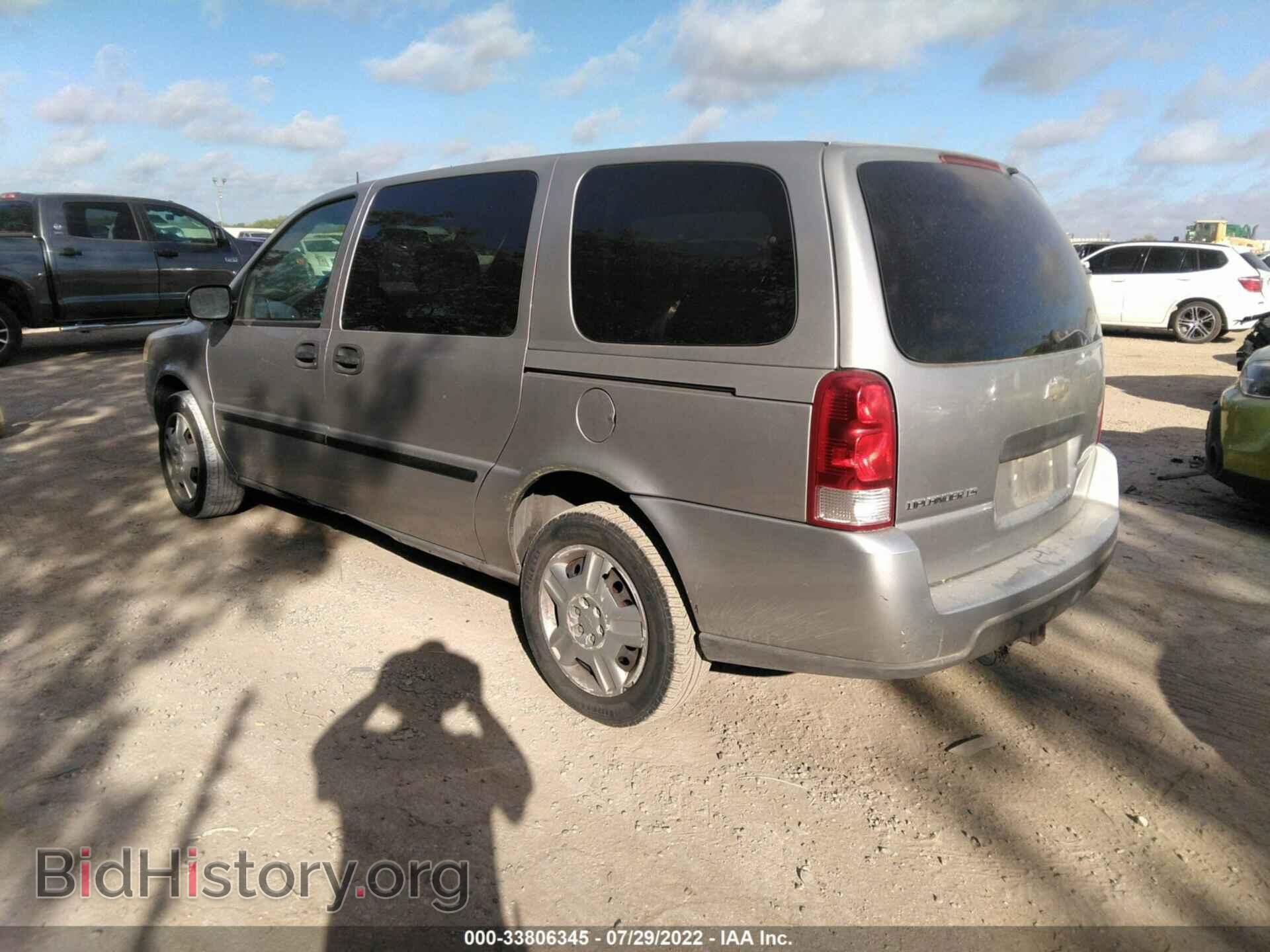 2006 CHEVROLET UPLANDER - VIN: 1GNDV23L16D124632 - Фото 3