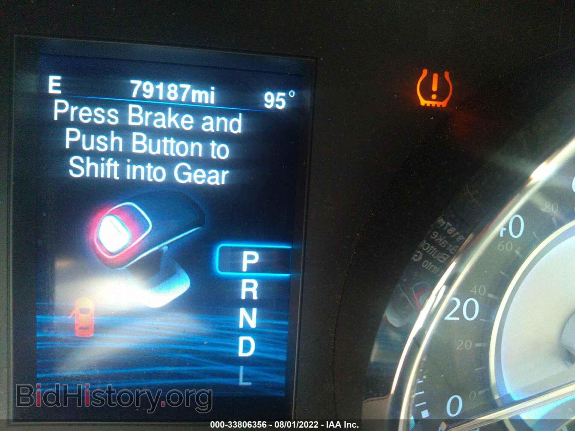 2013 CHRYSLER 300 - VIN: 2C3CCAAG0DH658817 - Фото 7
