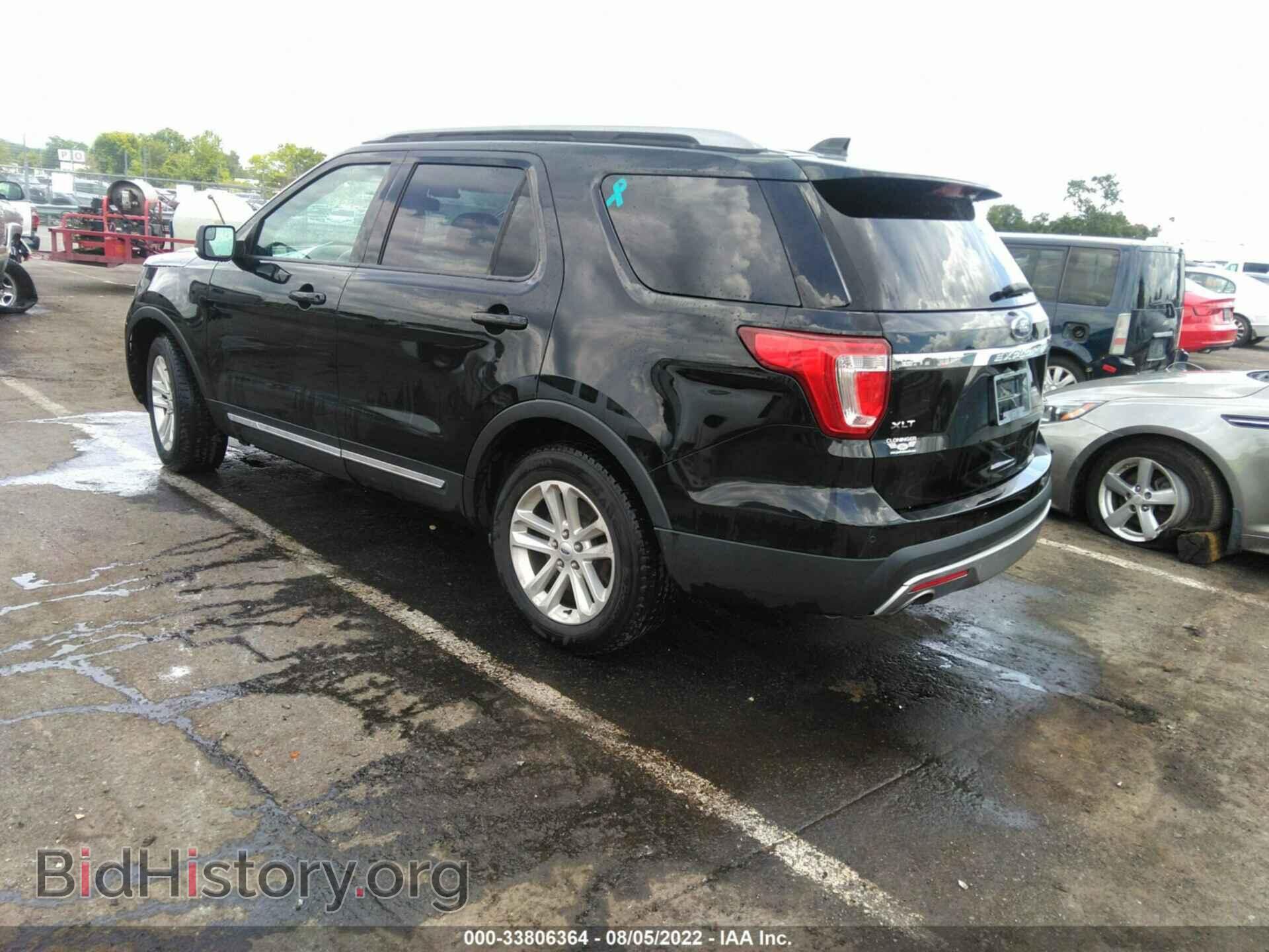 2017 FORD EXPLORER - VIN: 1FM5K7DH0HGC10380 - Photo 3