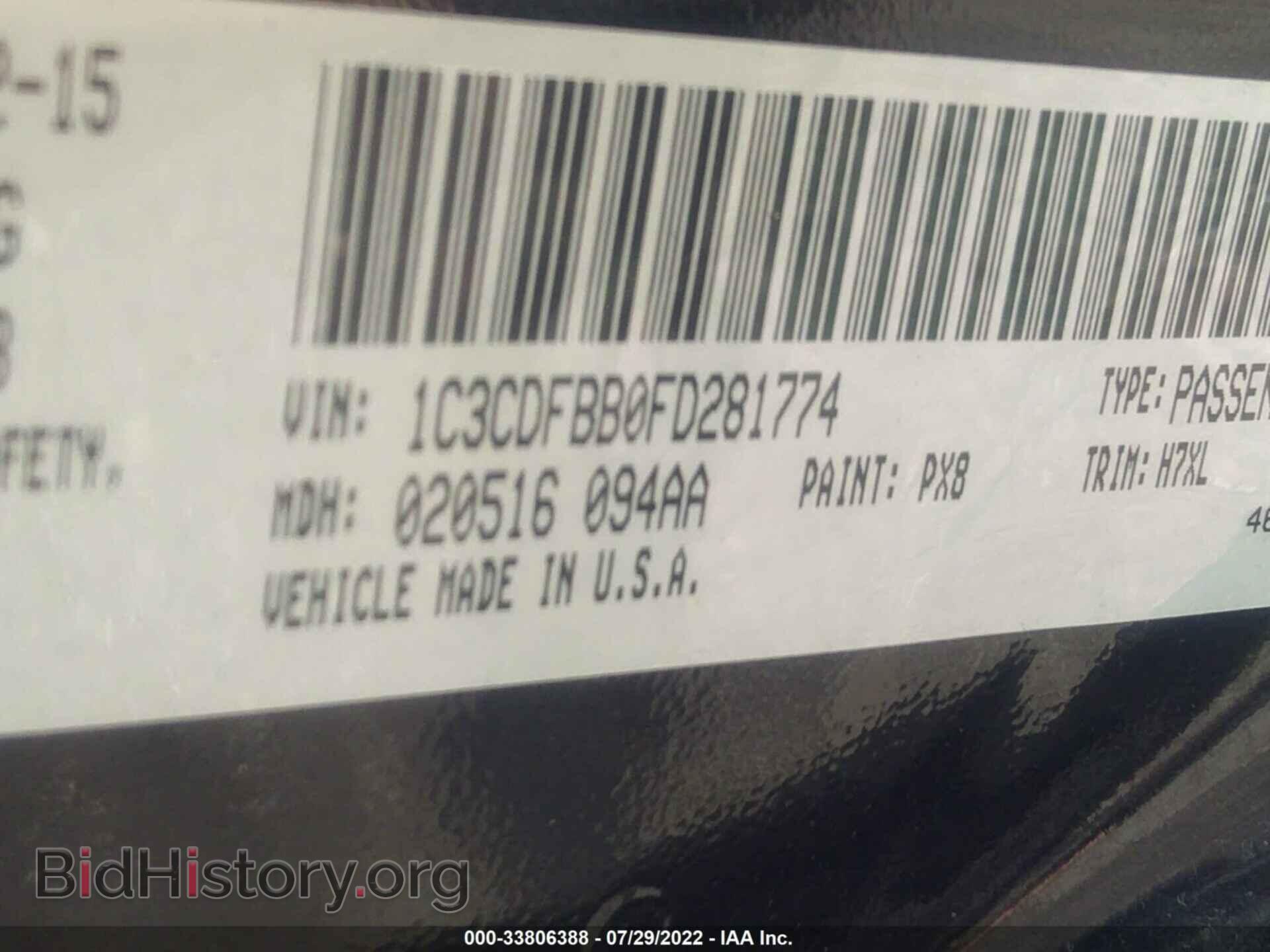 2015 DODGE DART - VIN: 1C3CDFBB0FD281774 - Фото 9