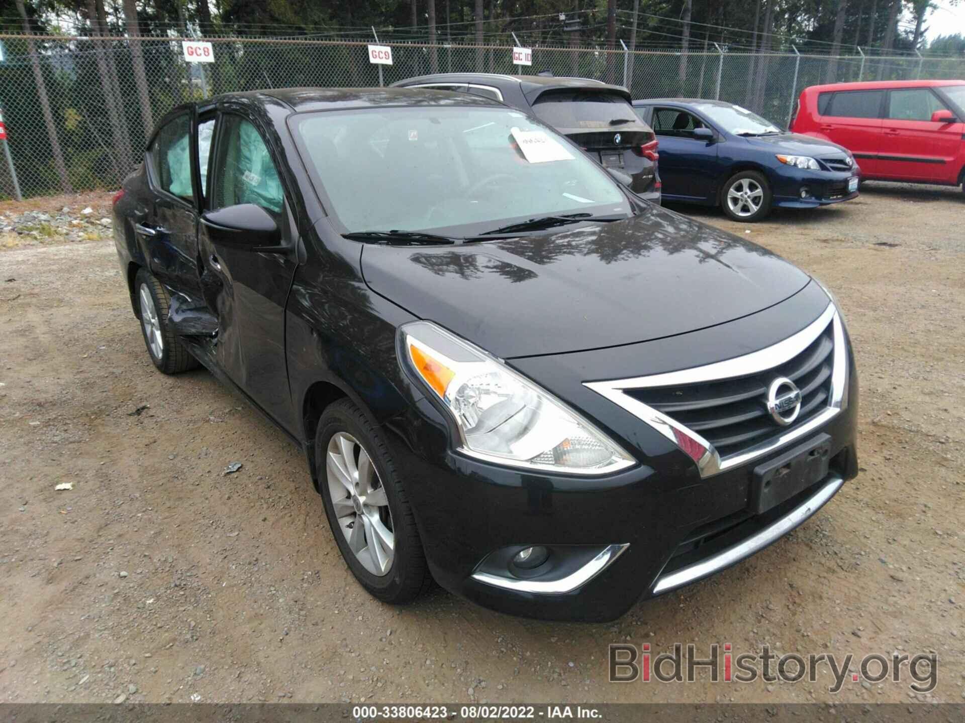 Photo 3N1CN7AP3FL941945 - NISSAN VERSA 2015