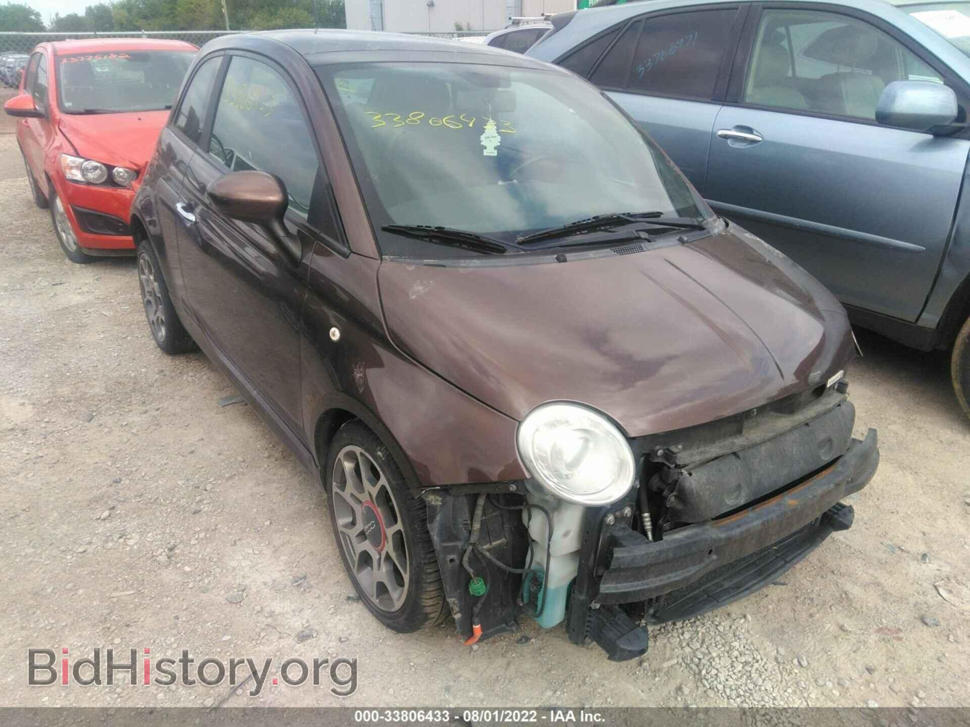 Photo 3C3CFFBR8CT211758 - FIAT 500 2012