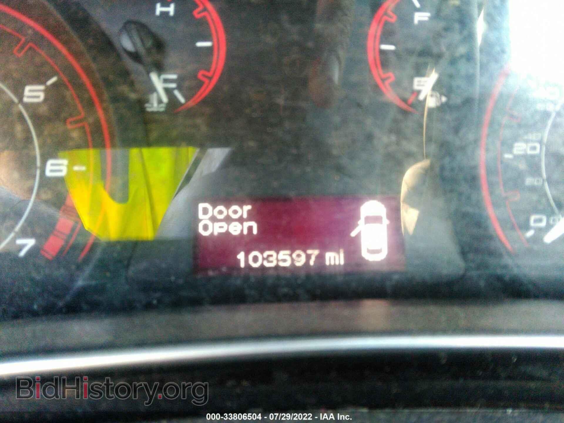 2013 DODGE DART - VIN: 1C3CDFBA3DD314965 - Фото 7