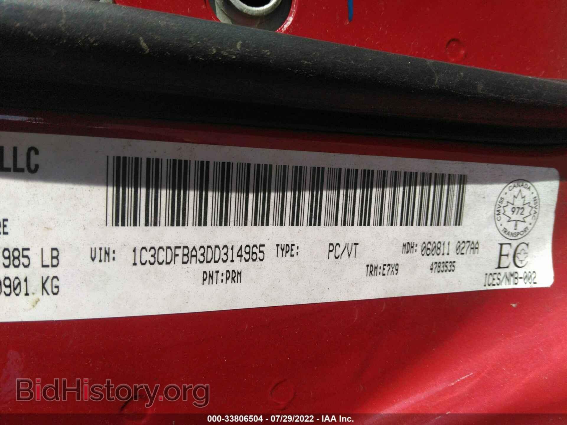 2013 DODGE DART - VIN: 1C3CDFBA3DD314965 - Фото 9