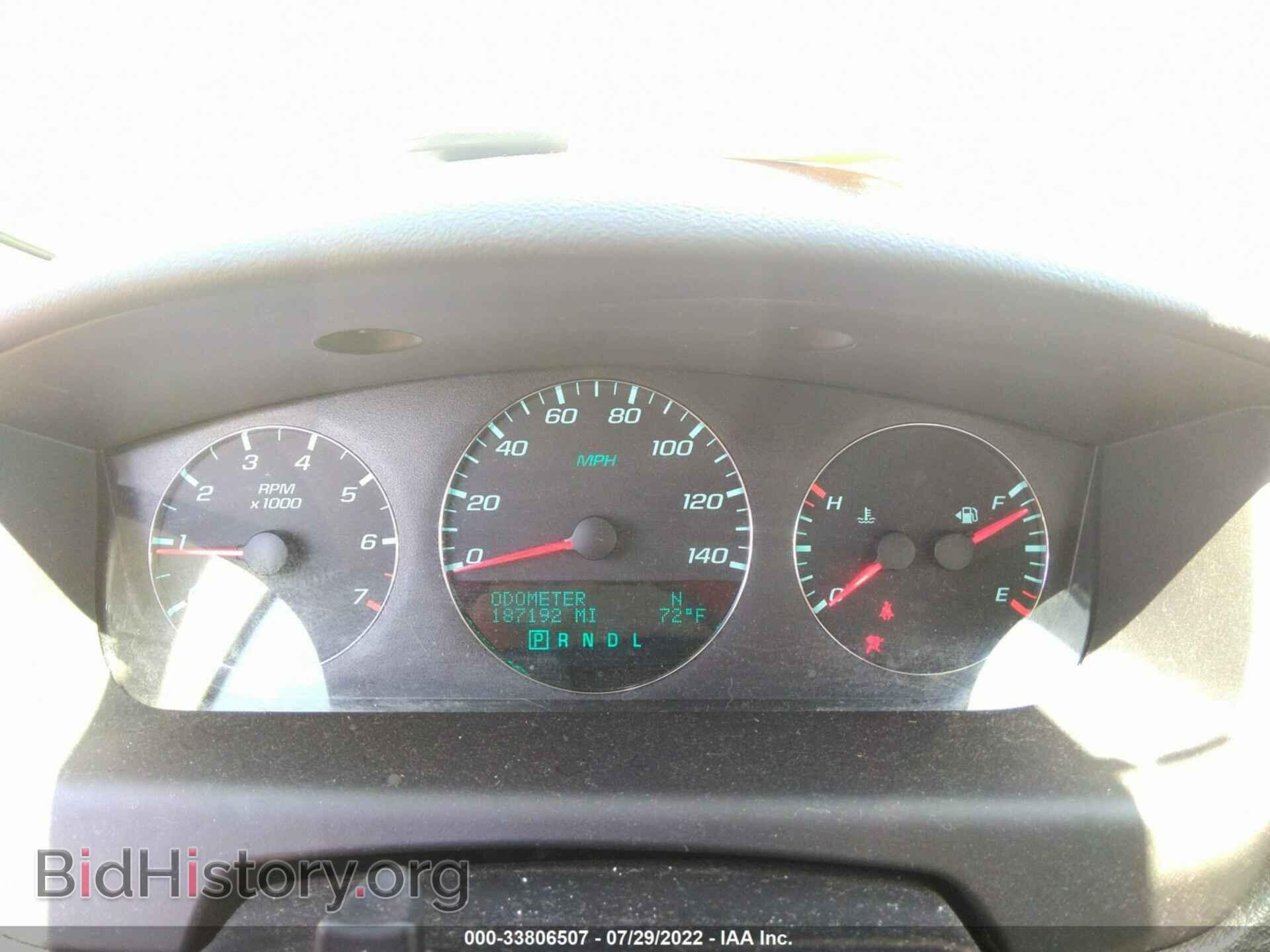 2012 CHEVROLET IMPALA - VIN: 2G1WC5E35C1145084 - Фото 7