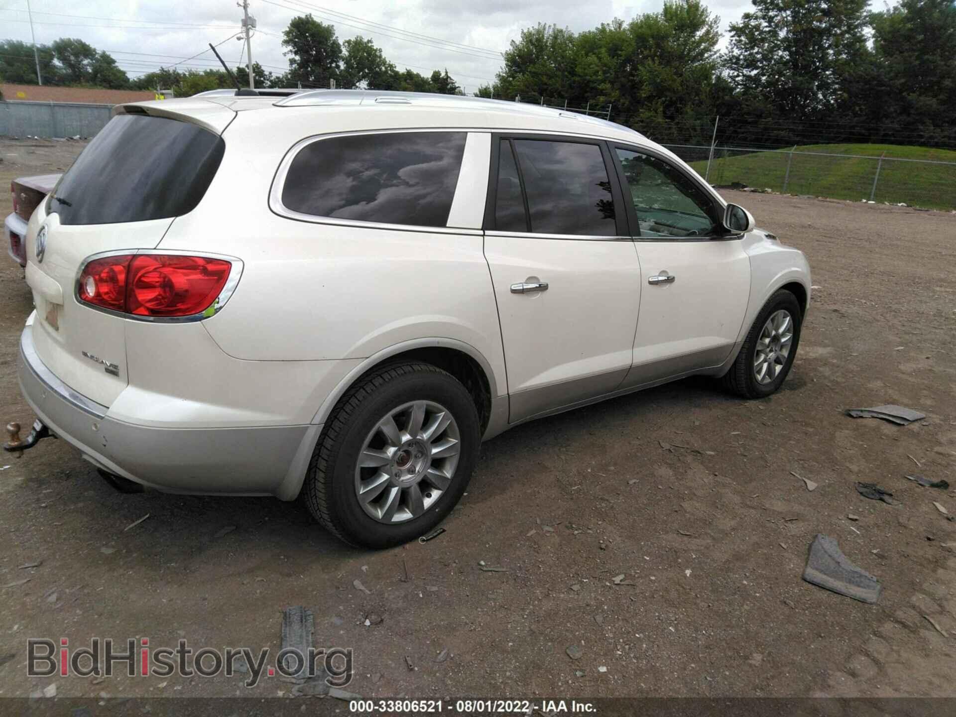2011 BUICK ENCLAVE - VIN: 5GAKVCED0BJ197953 - Фото 4