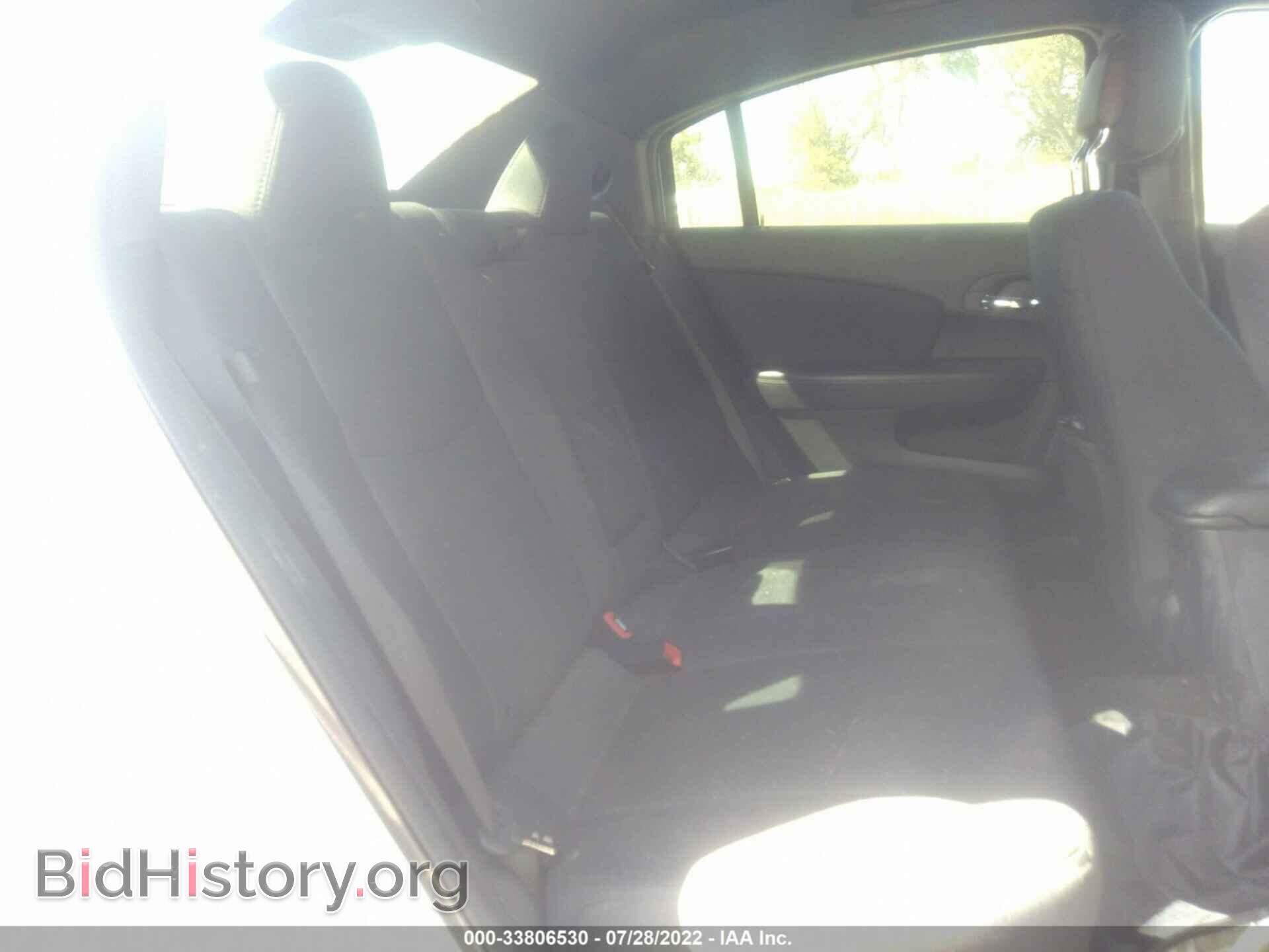 2013 CHRYSLER 200 - VIN: 1C3CCBBB4DN512906 - Фото 8