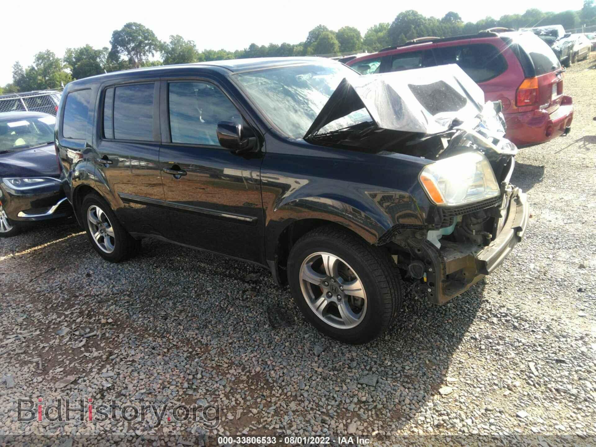 Фотография 5FNYF3H36FB005201 - HONDA PILOT 2015