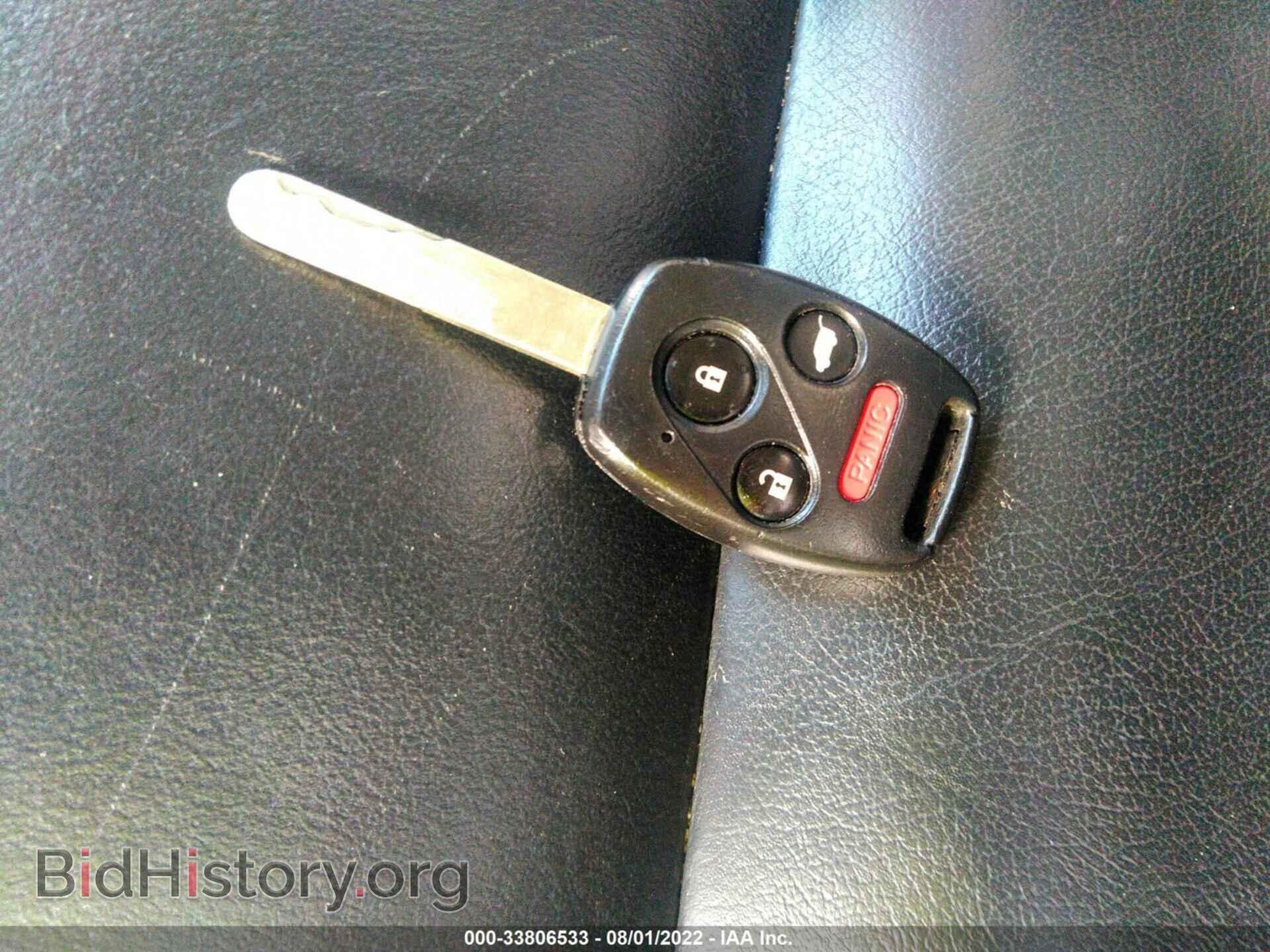 2015 HONDA PILOT - VIN: 5FNYF3H36FB005201 - Фото 11