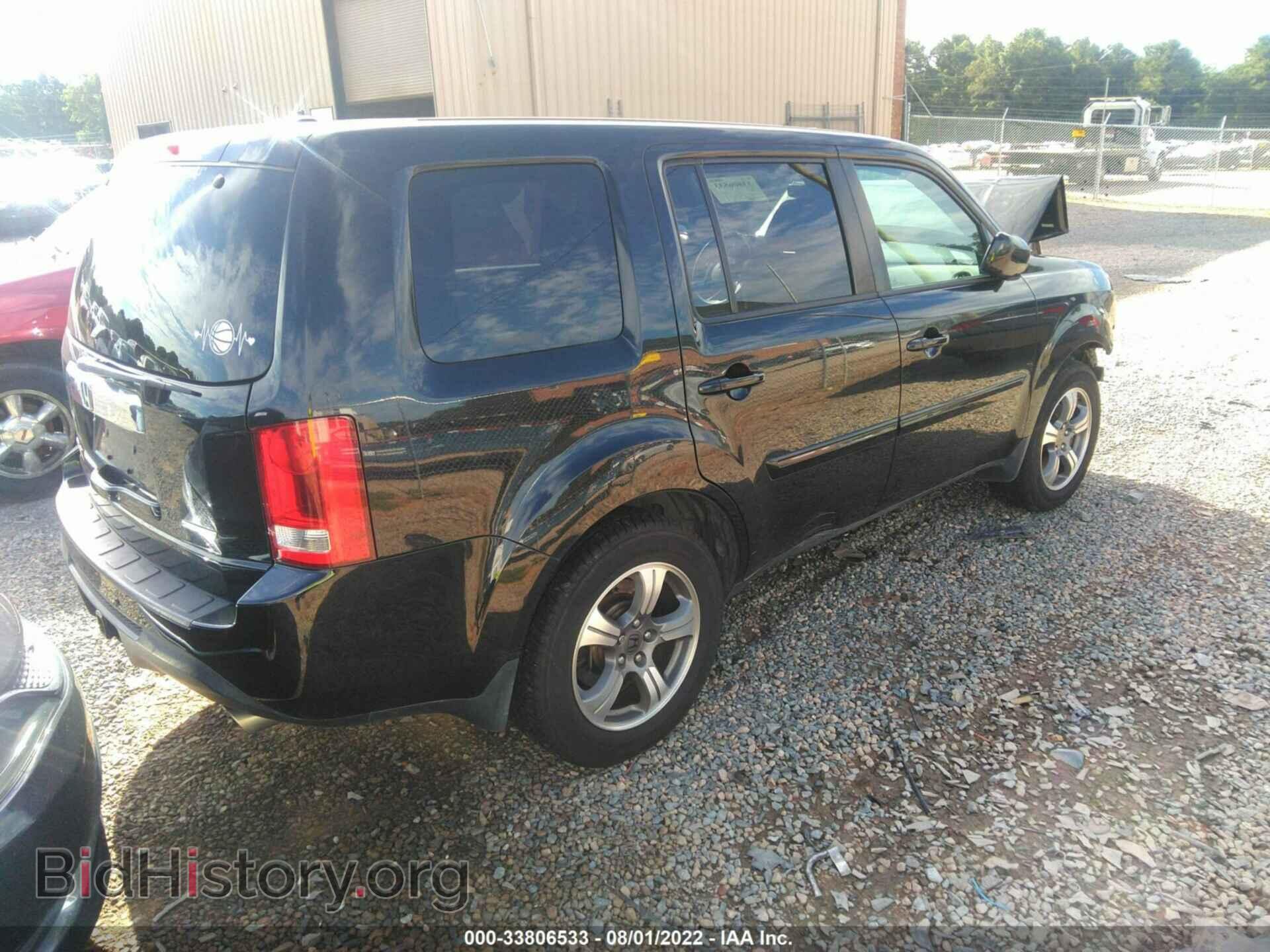 2015 HONDA PILOT - VIN: 5FNYF3H36FB005201 - Фото 4