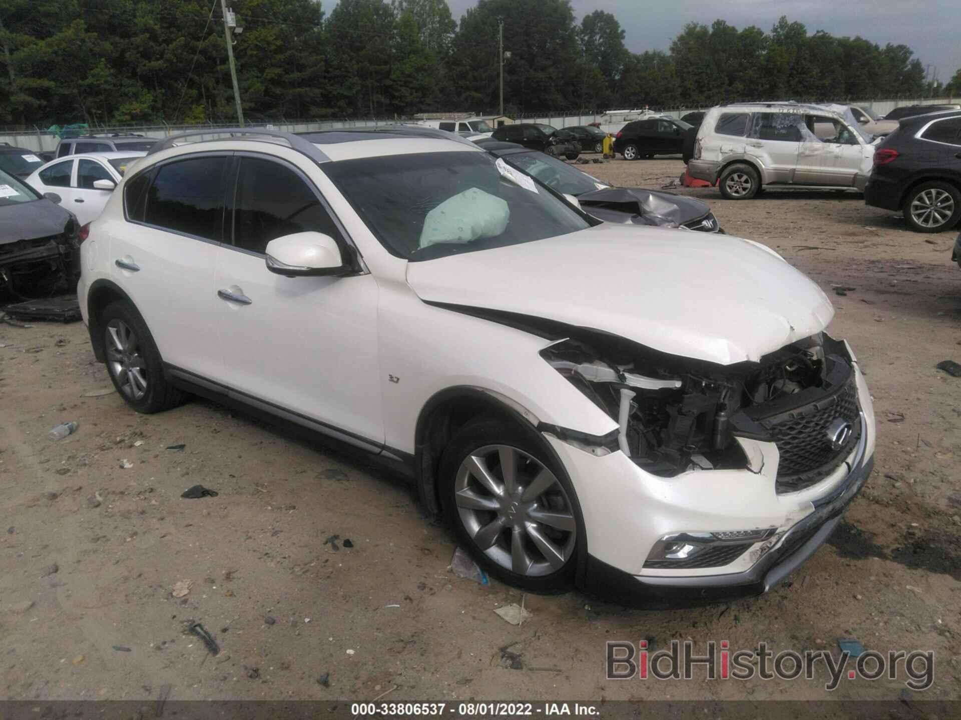 Photo JN1BJ0RP3GM233317 - INFINITI QX50 2016