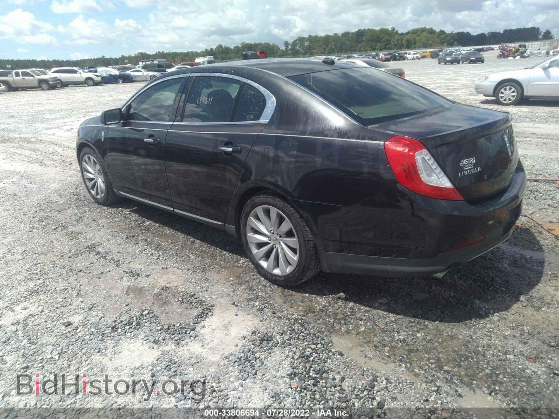 2013 LINCOLN MKS - VIN: 1LNHL9DK3DG609683 - Фото 3
