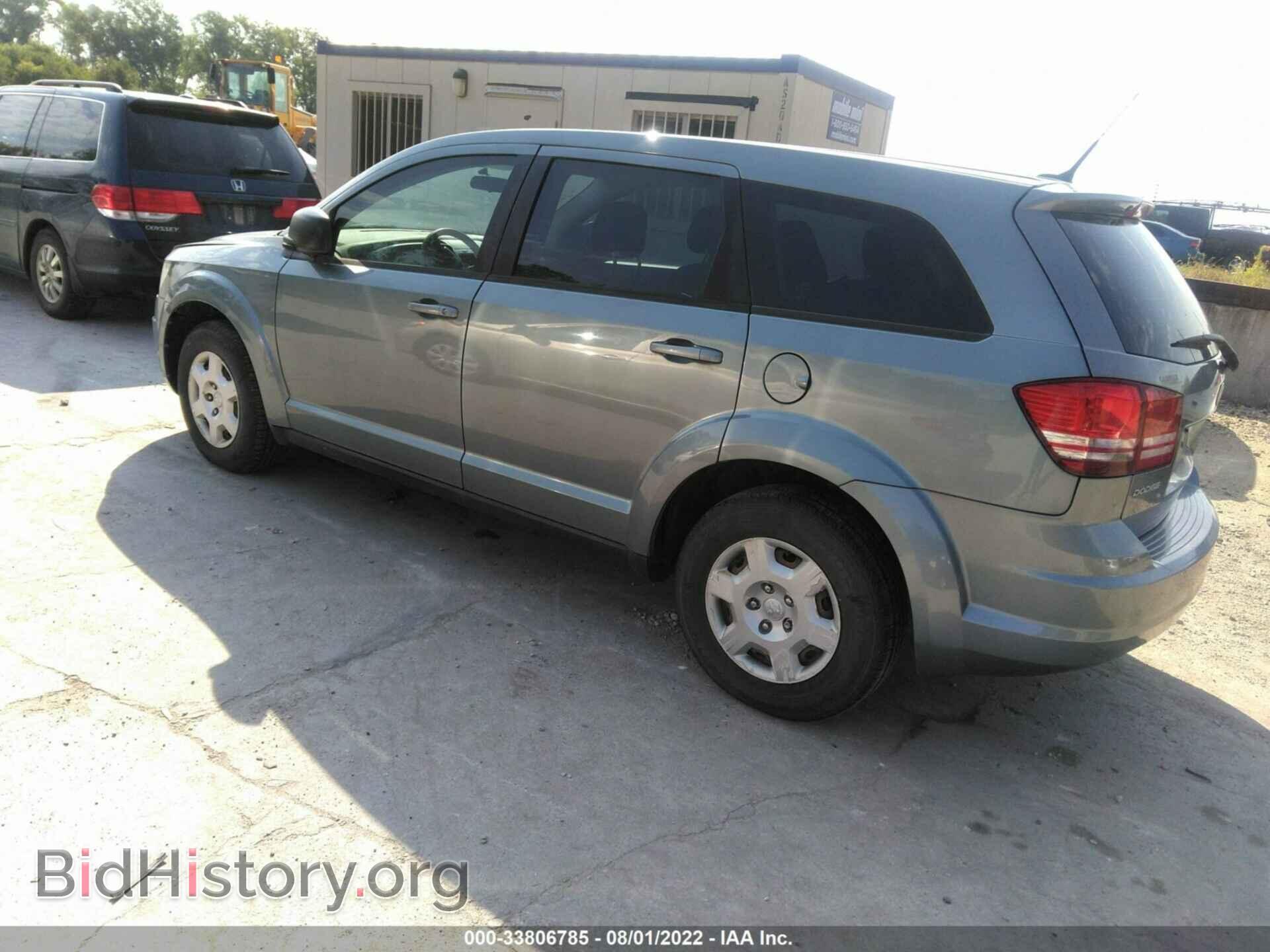 2010 DODGE JOURNEY - VIN: 3D4PG4FB1AT167761 - Фото 3