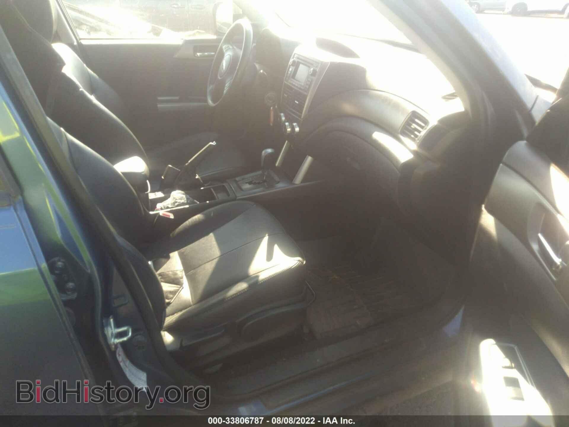 2012 SUBARU FORESTER - VIN: JF2SHAEC5CH400542 - Фото 5