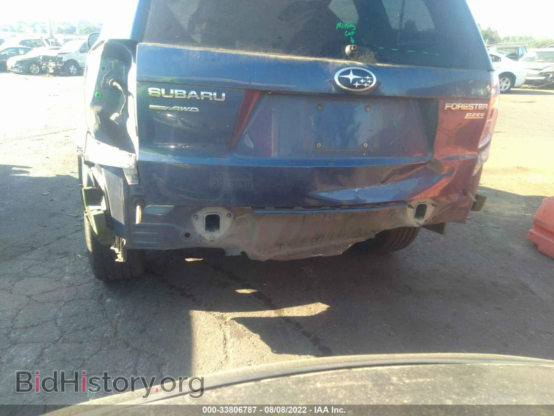 2012 SUBARU FORESTER - VIN: JF2SHAEC5CH400542 - Фото 6