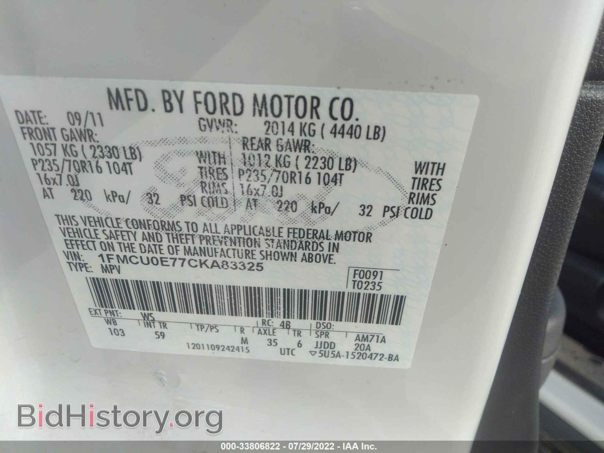 2012 FORD ESCAPE - VIN: 1FMCU0E77CKA83325 - Photo 9