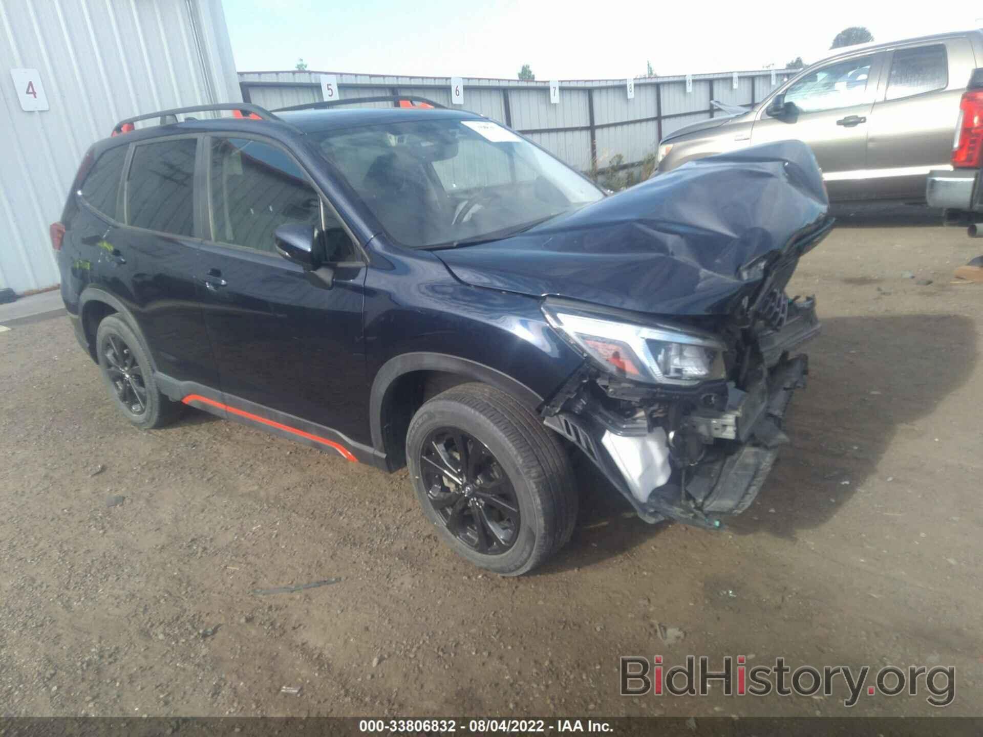 Photo JF2SKARC0LH509843 - SUBARU FORESTER 2020