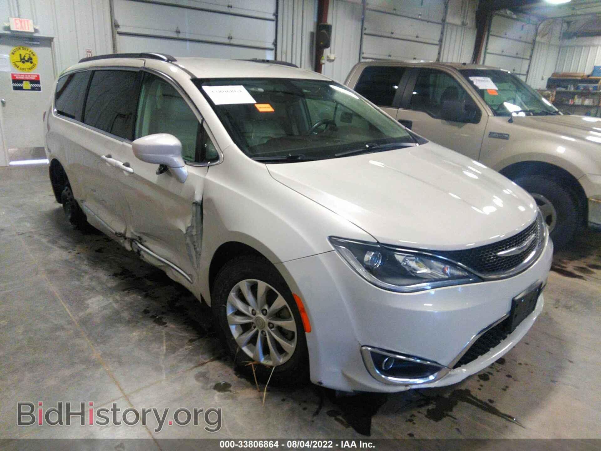 Фотография 2C4RC1BG9HR621267 - CHRYSLER PACIFICA 2017