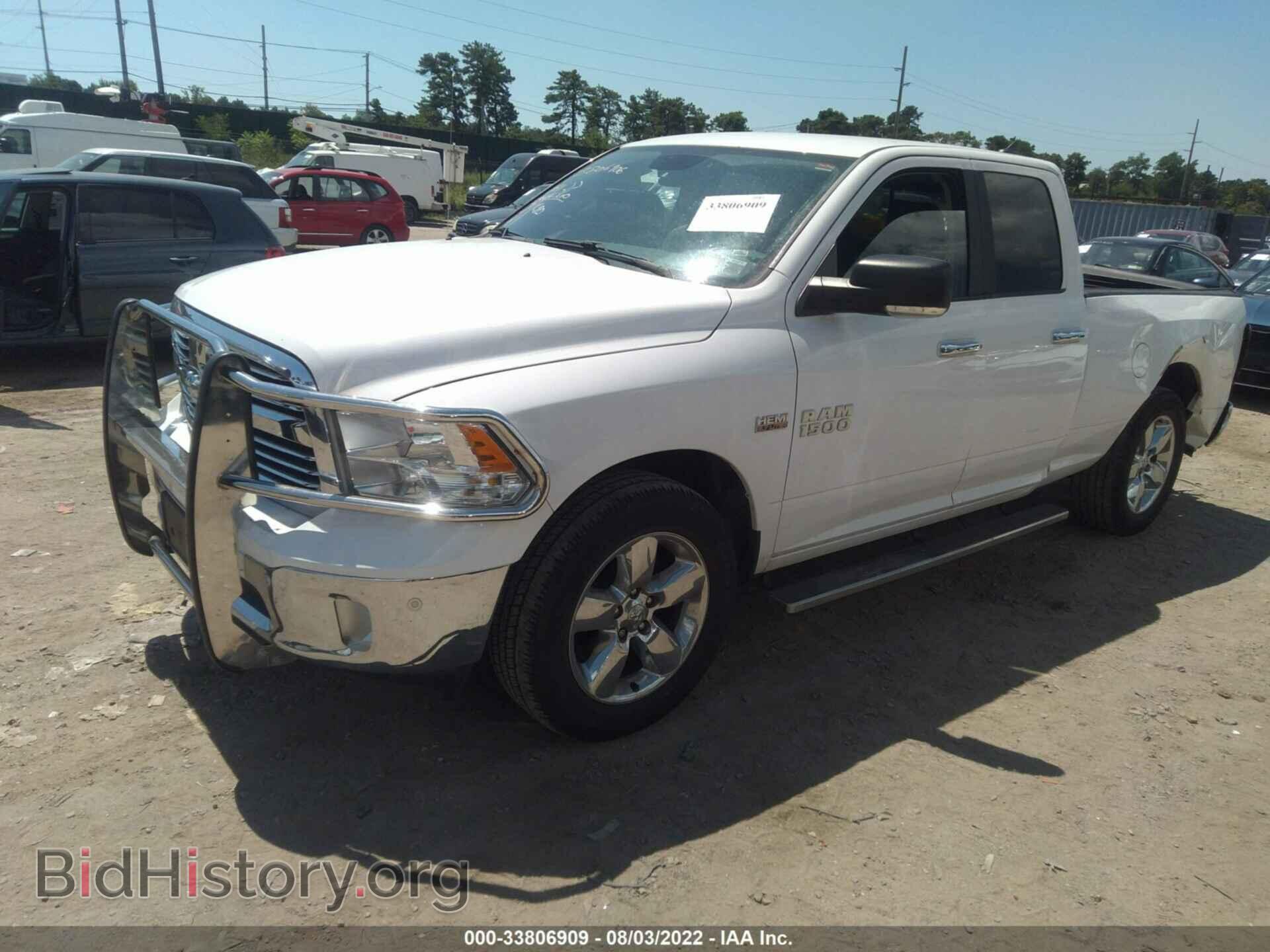 2017 RAM 1500 - VIN: 1C6RR7GT4HS689814 - Фото 2