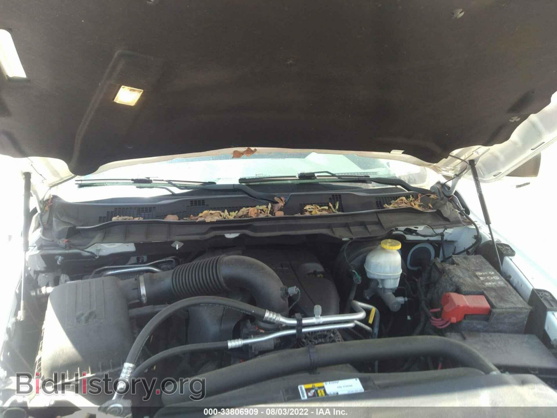 2017 RAM 1500 - VIN: 1C6RR7GT4HS689814 - Фото 10