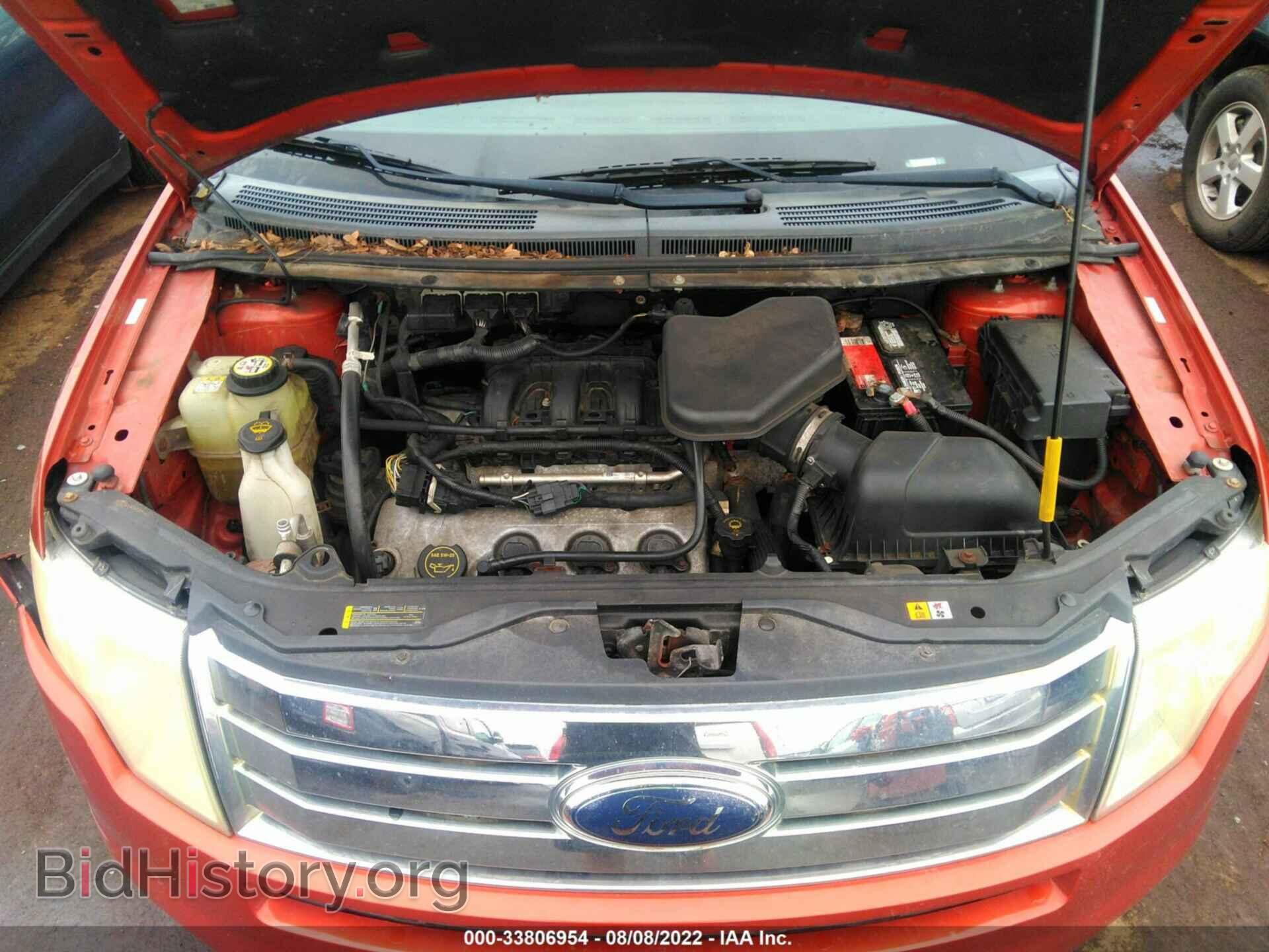 2008 FORD EDGE - VIN: 2FMDK38C08BB36744 - Фото 10