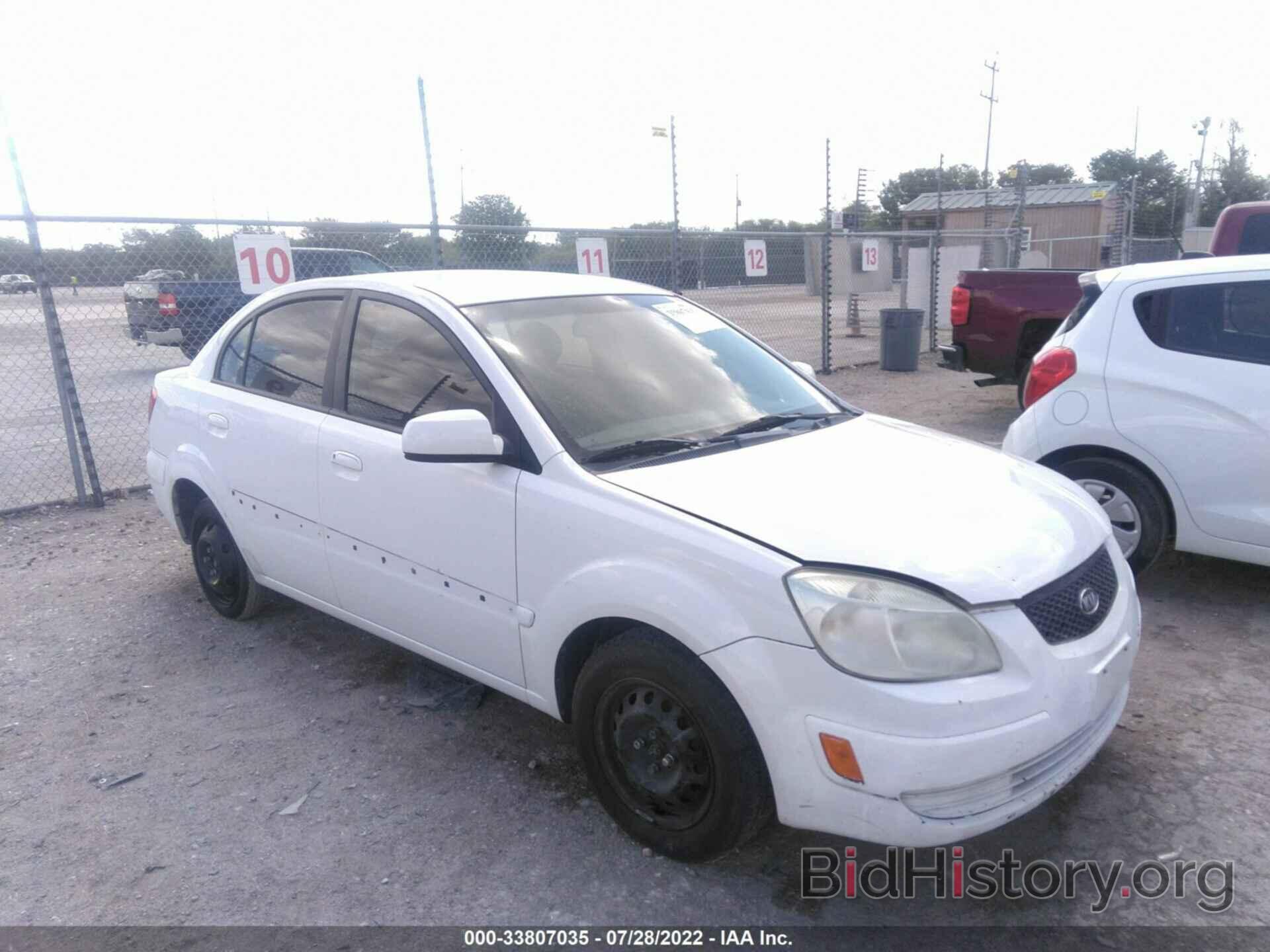 Photo KNADE123976210522 - KIA RIO 2007