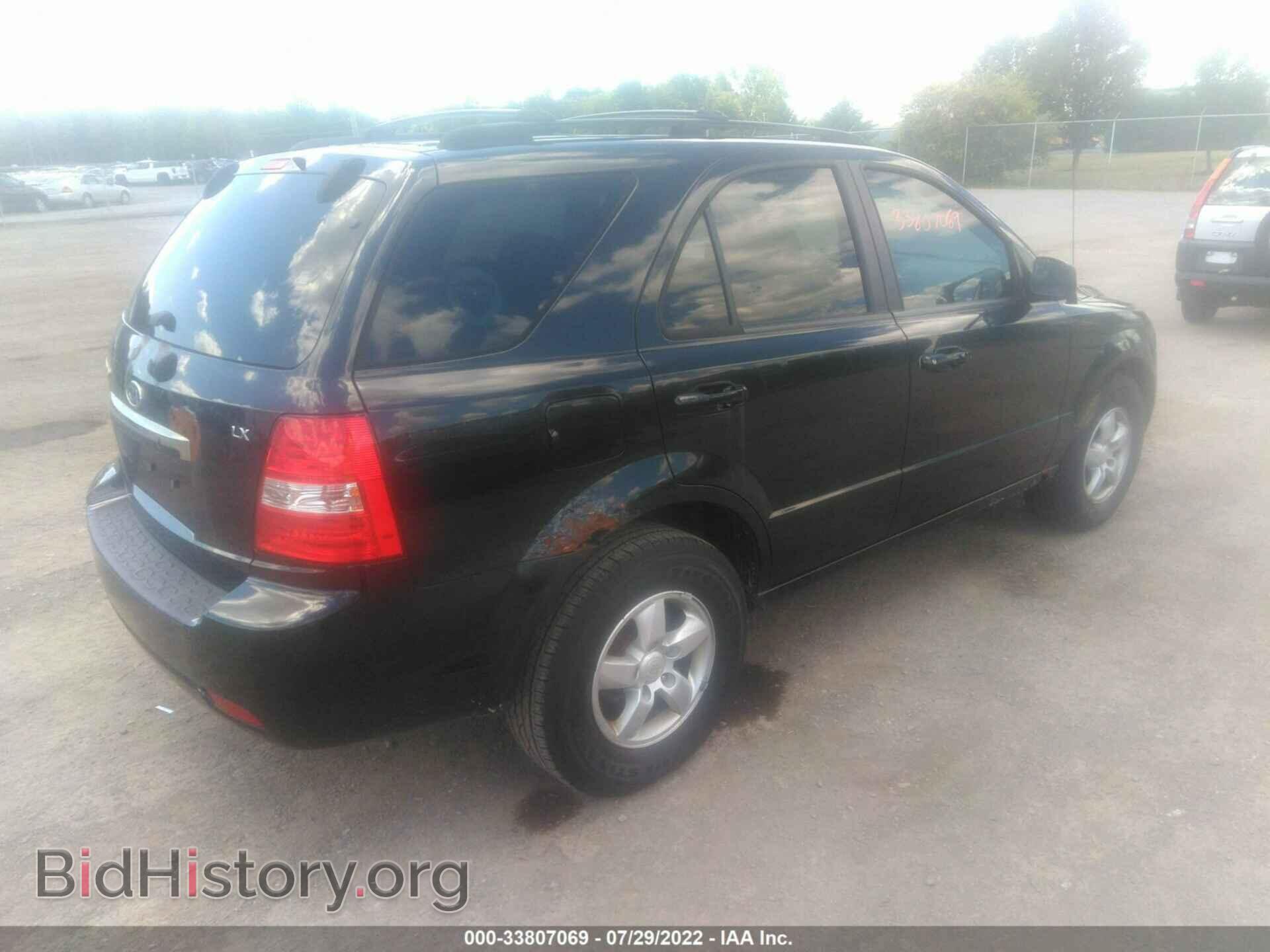 2007 KIA SORENTO - VIN: KNDJD736675711927 - Фото 4