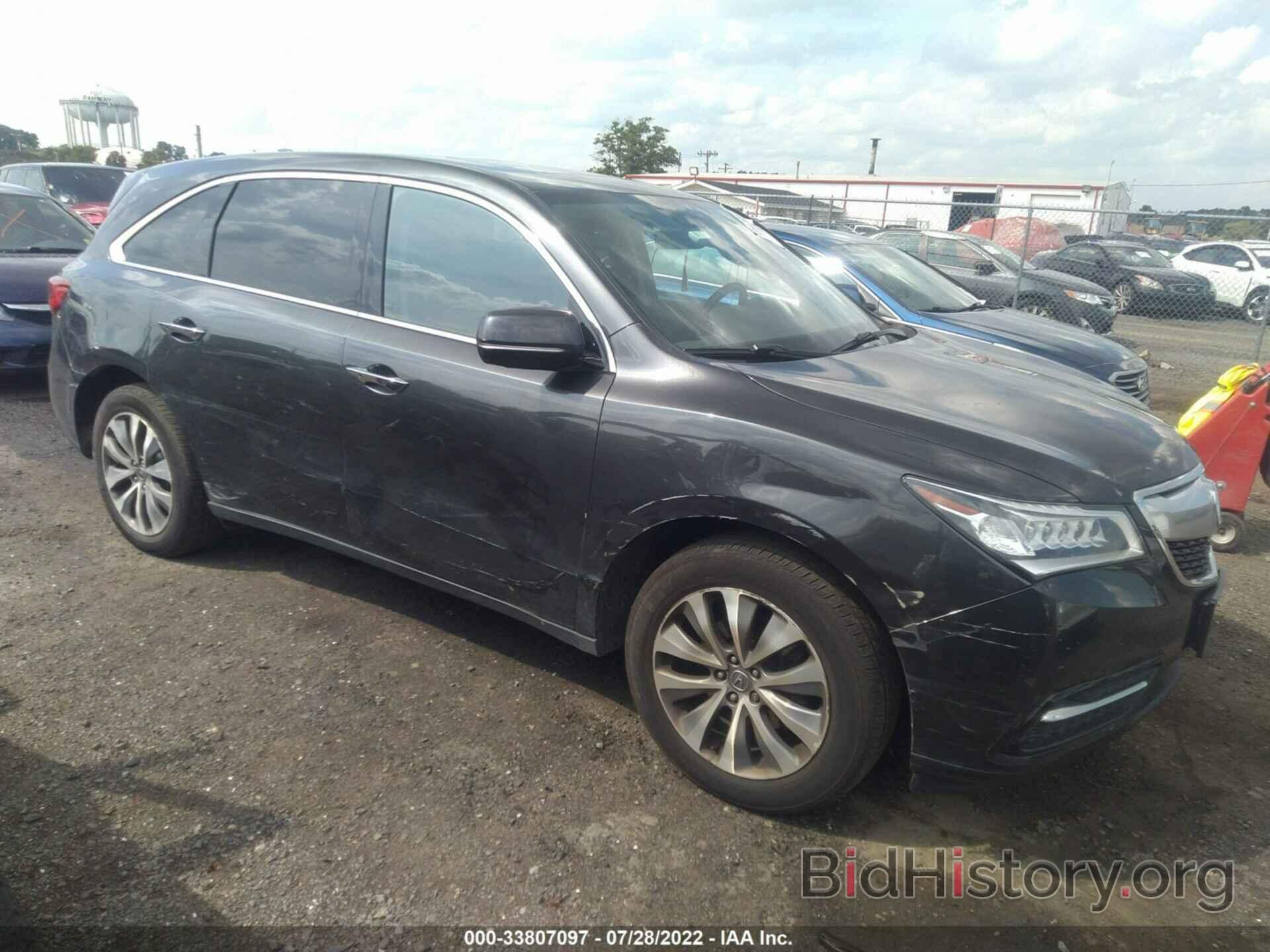 Photo 5FRYD4H44GB008649 - ACURA MDX 2016