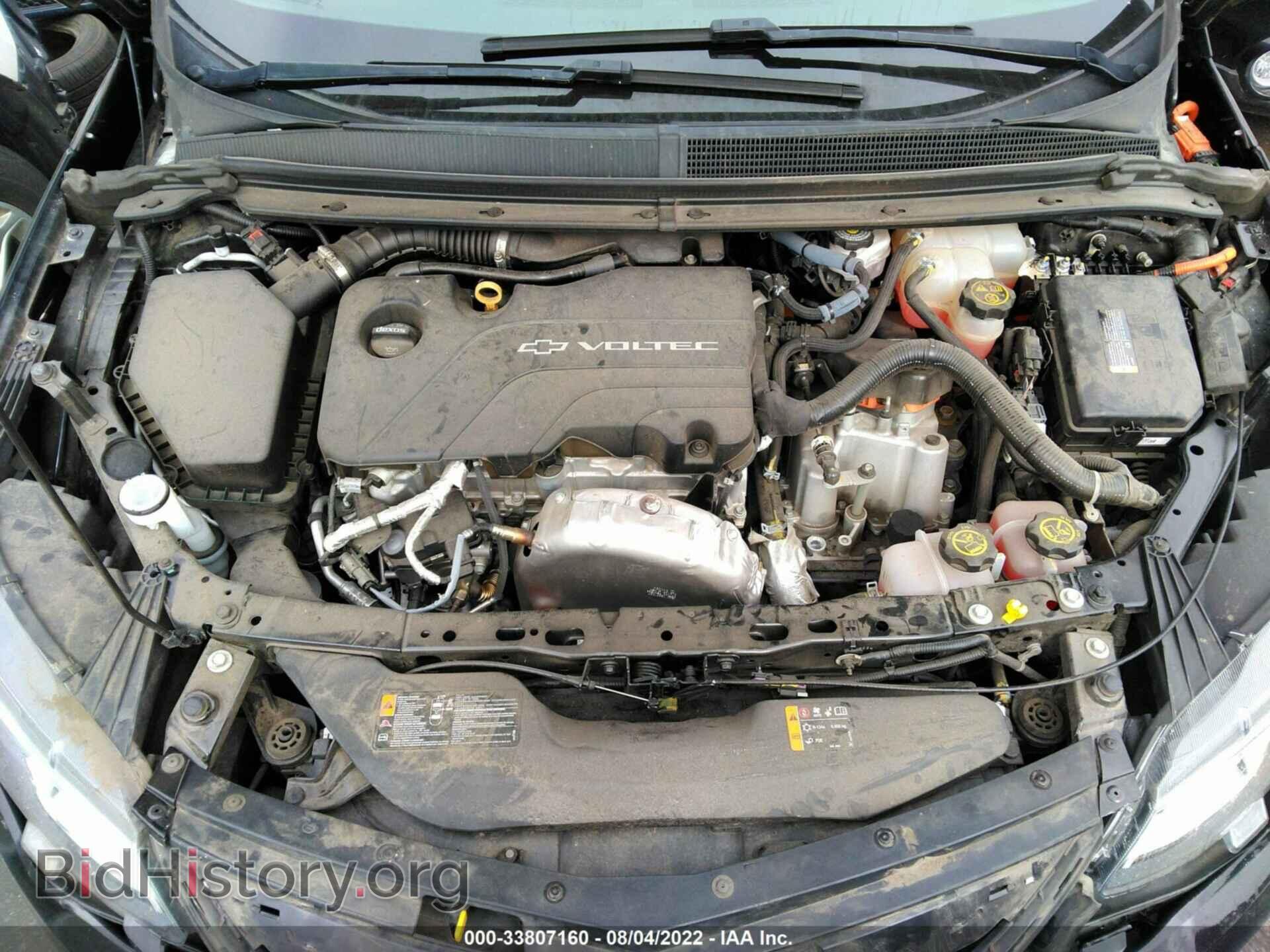 2017 CHEVROLET VOLT - VIN: 1G1RC6S56HU190099 - Фото 10