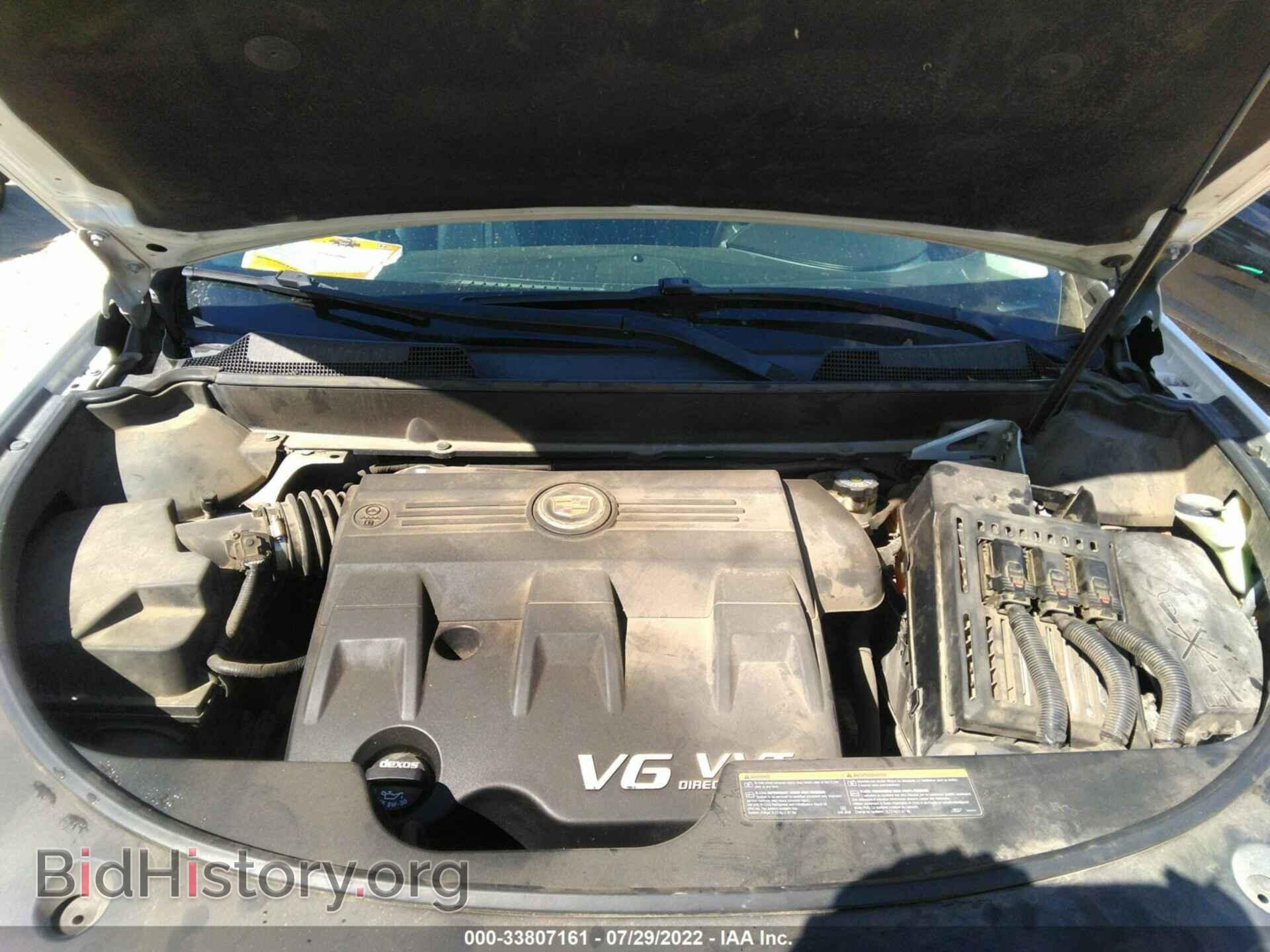 2012 CADILLAC SRX - VIN: 3GYFNDE36CS556648 - Фото 10