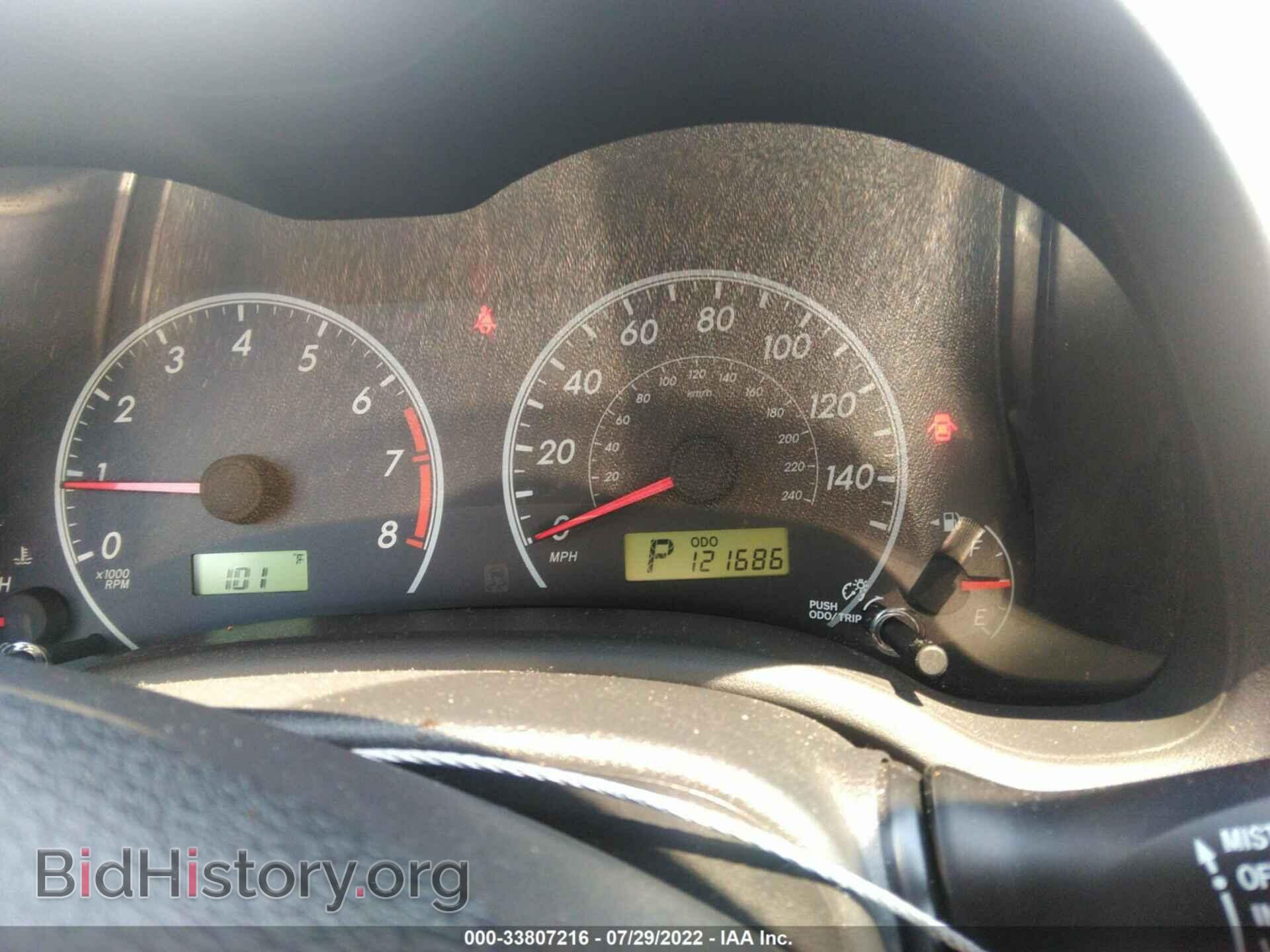2013 TOYOTA COROLLA - VIN: 5YFBU4EE9DP096487 - Фото 7
