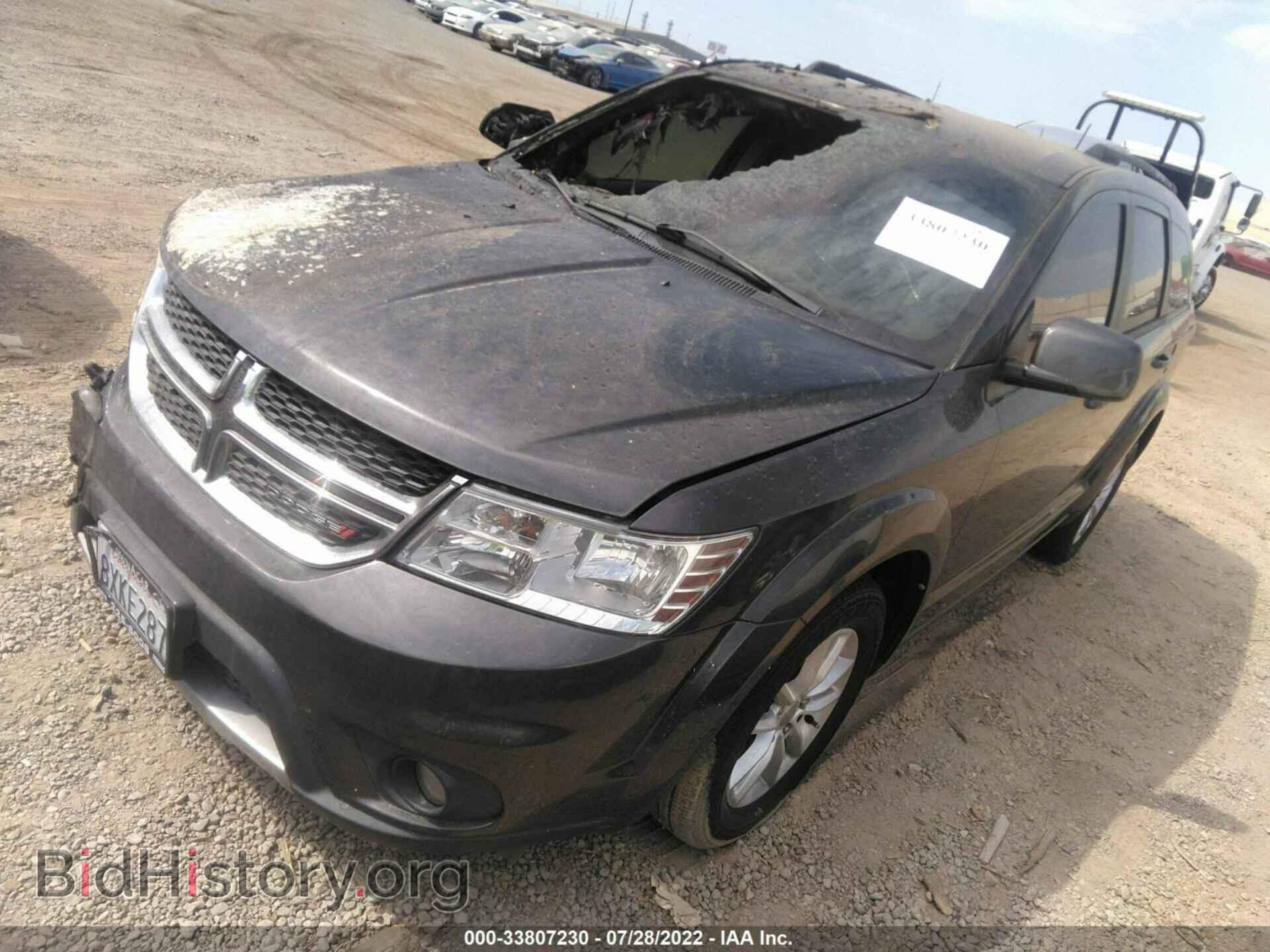 2017 DODGE JOURNEY - VIN: 3C4PDDBG5HT592711 - Фото 2