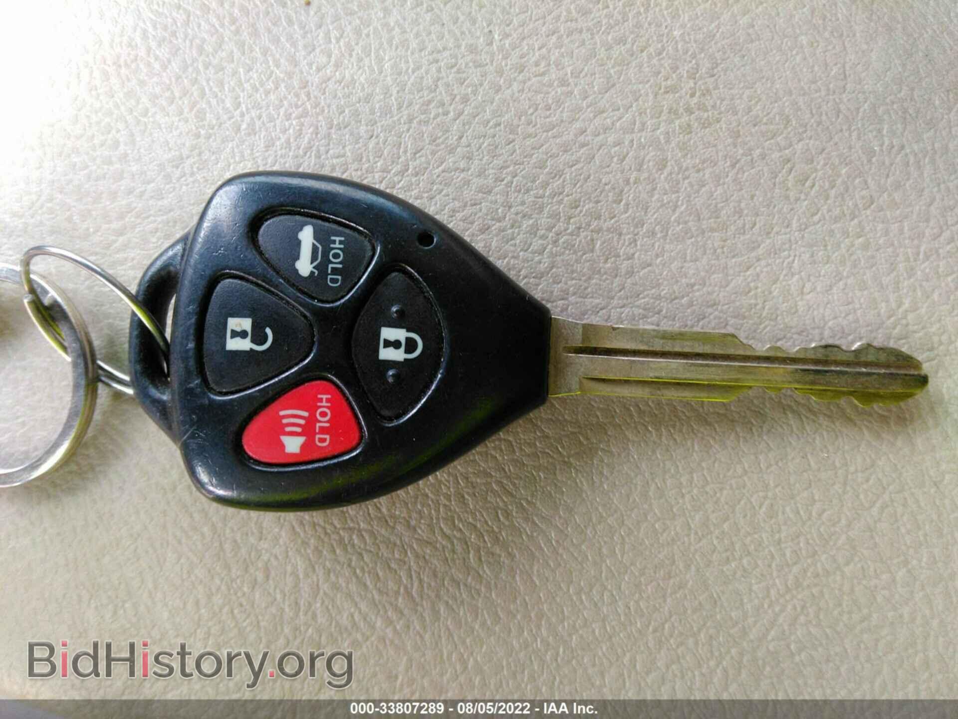 2013 TOYOTA COROLLA - VIN: 5YFBU4EE7DP153205 - Photo 11