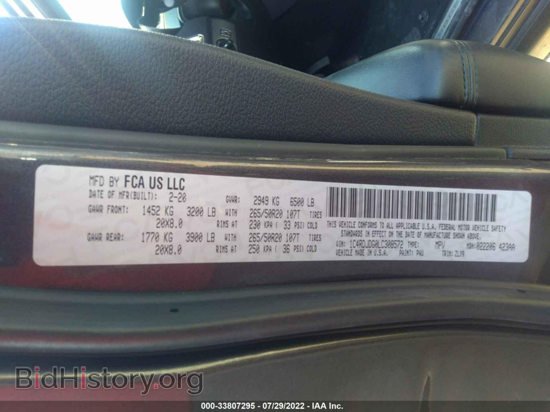 2020 DODGE DURANGO - VIN: 1C4RDJDG0LC308572 - Фото 9