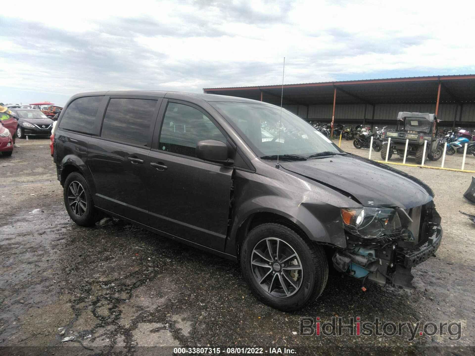 Photo 2C4RDGBG7KR546754 - DODGE GRAND CARAVAN 2019