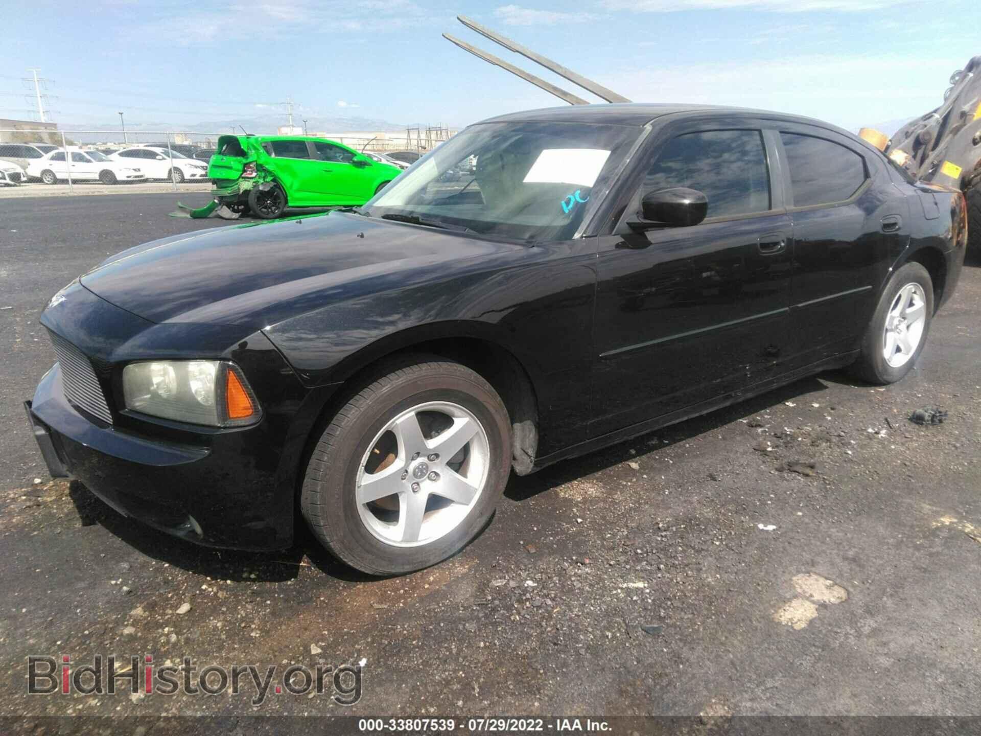 2010 DODGE CHARGER - VIN: 2B3CA3CV8AH226546 - Фото 2
