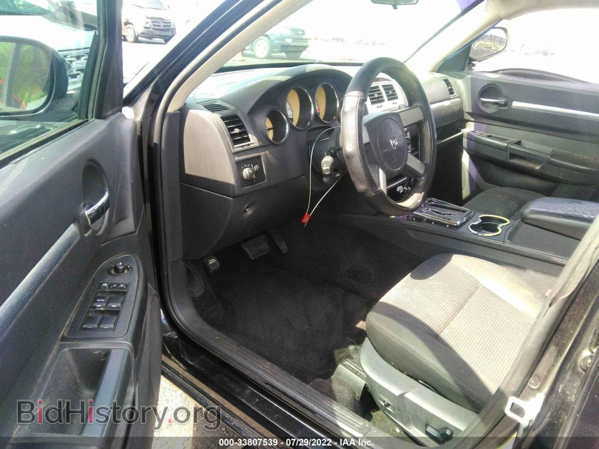 2010 DODGE CHARGER - VIN: 2B3CA3CV8AH226546 - Фото 5