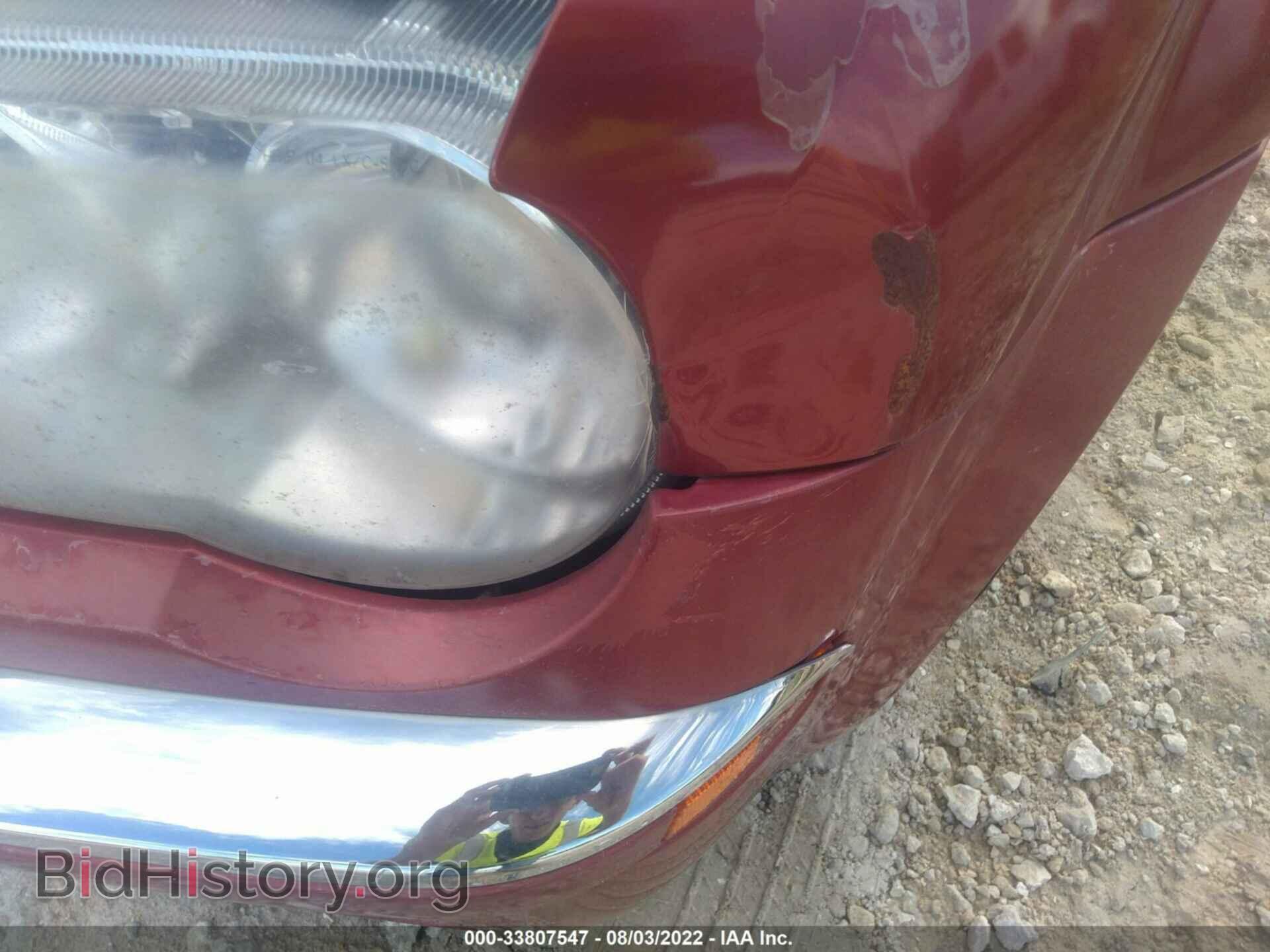 2008 CHRYSLER 300 - VIN: 2C3LA33G18H129123 - Фото 6