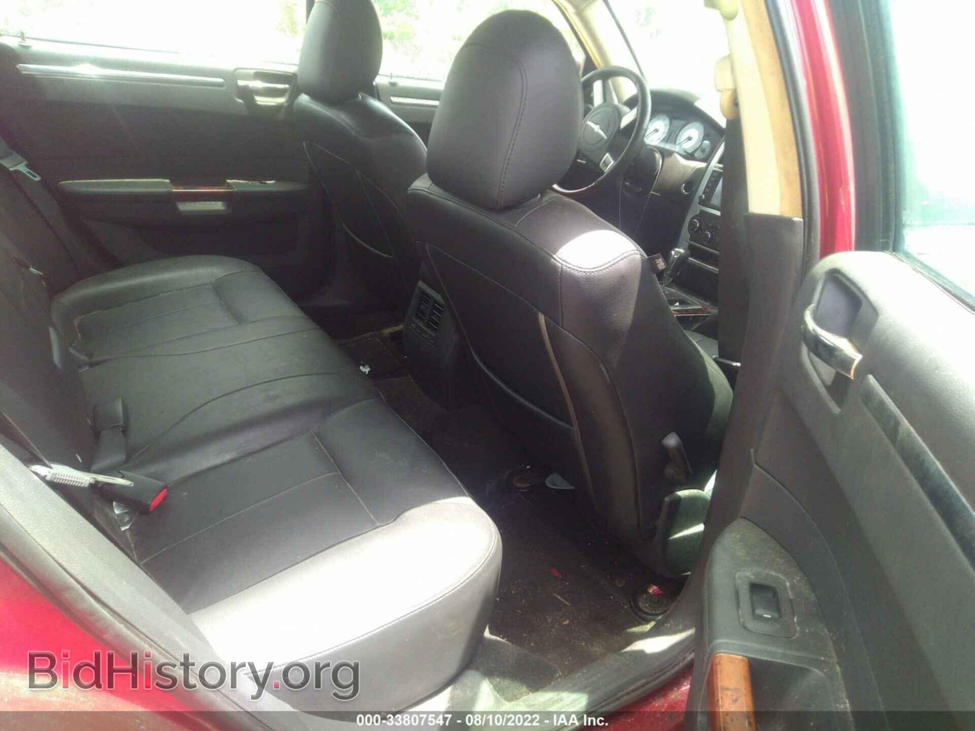 2008 CHRYSLER 300 - VIN: 2C3LA33G18H129123 - Фото 8