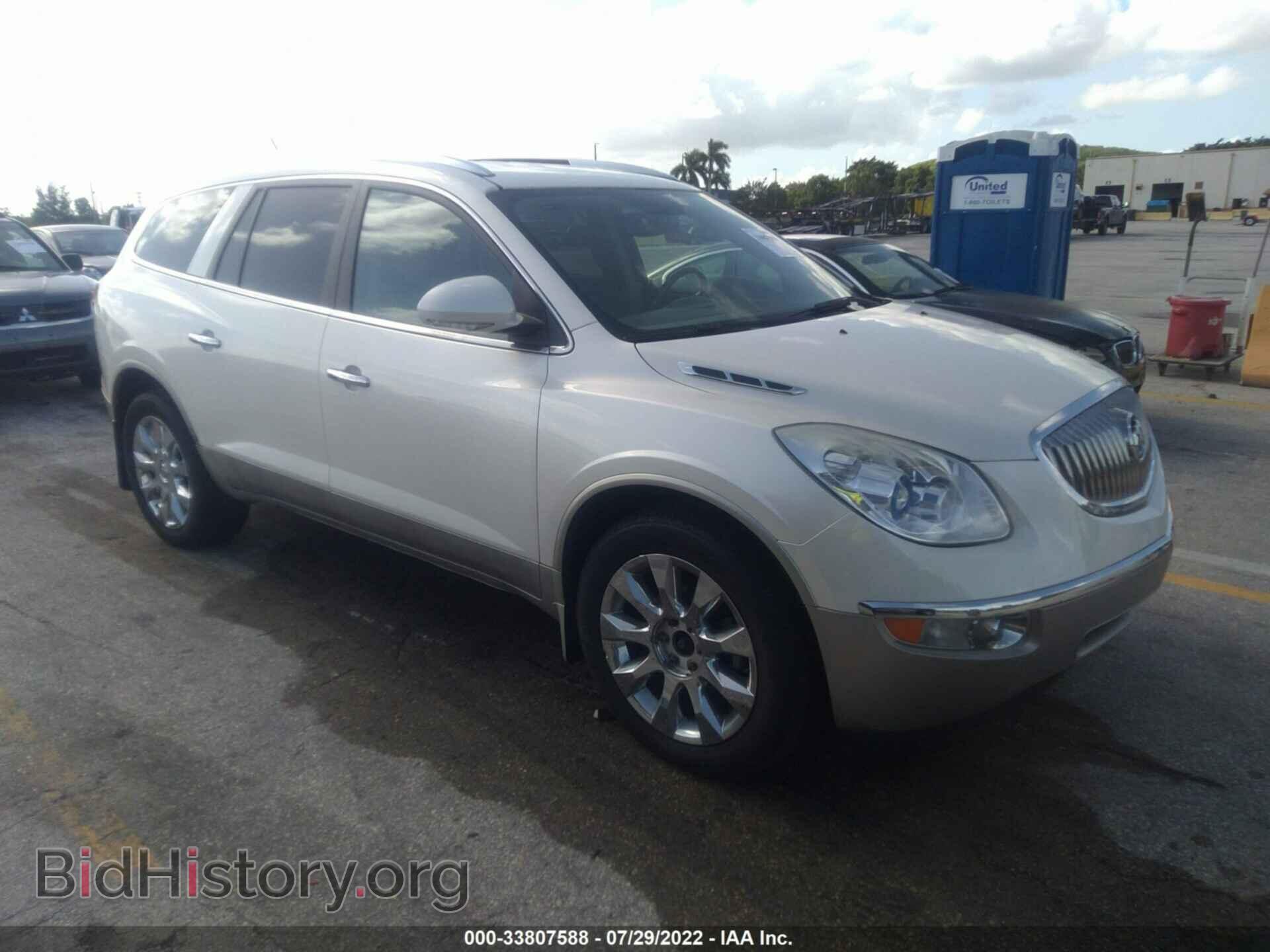 Фотография 5GAKVCED4BJ215905 - BUICK ENCLAVE 2011