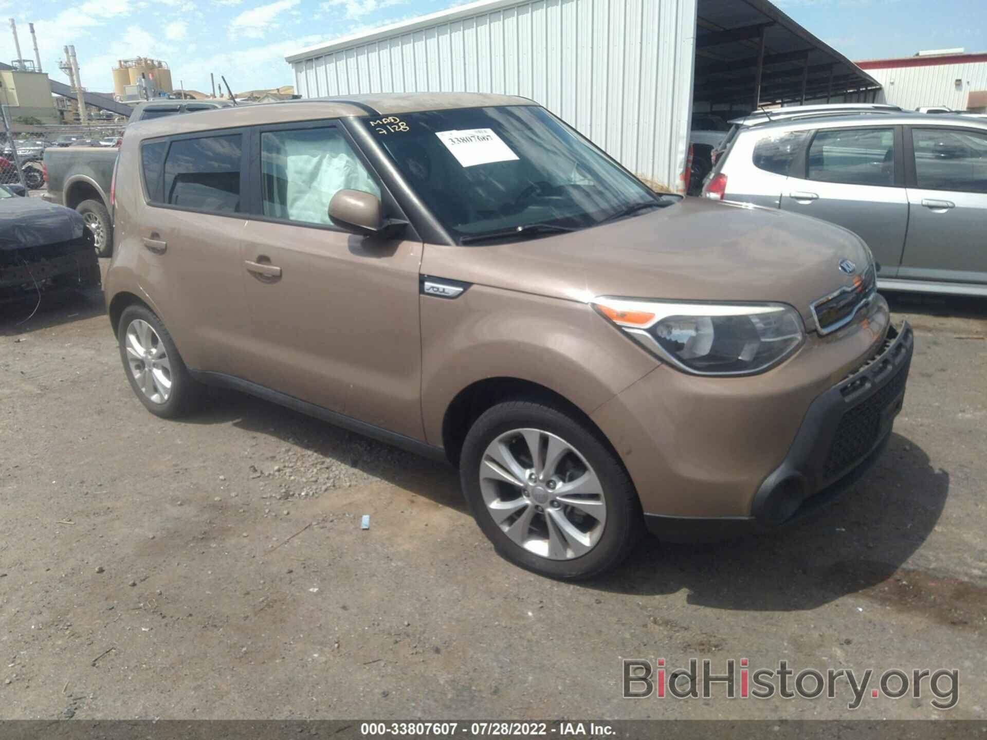 Фотография KNDJP3A52F7192887 - KIA SOUL 2015