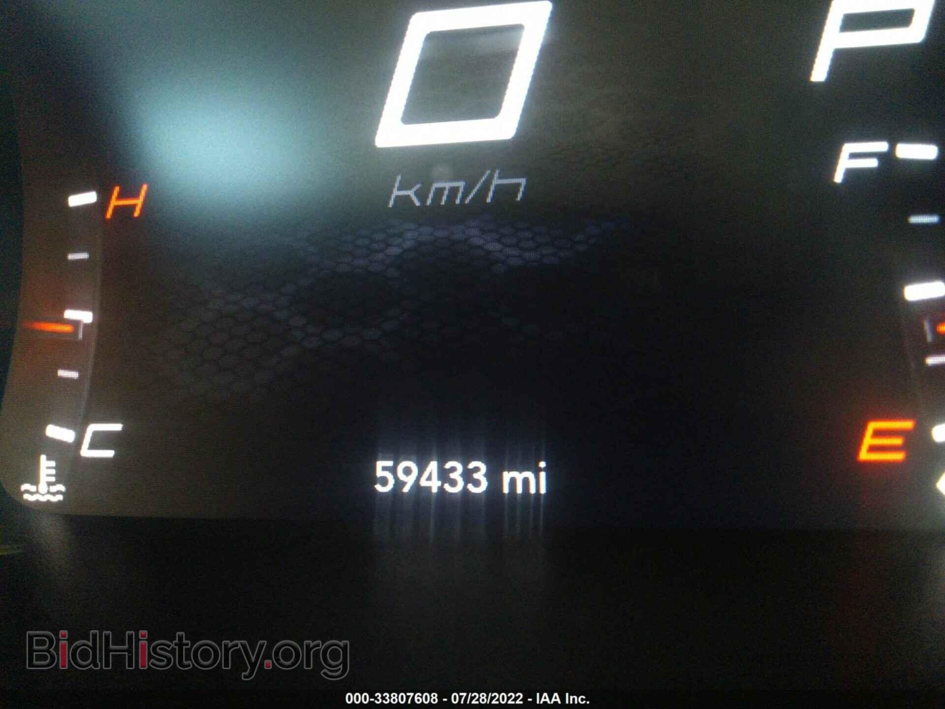 2019 DODGE CHARGER - VIN: 2C3CDXBG0KH655797 - Фото 7