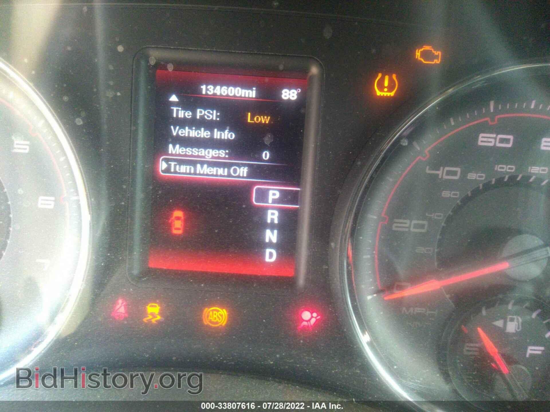 2012 DODGE CHARGER - VIN: 2C3CDXBGXCH190768 - Фото 7