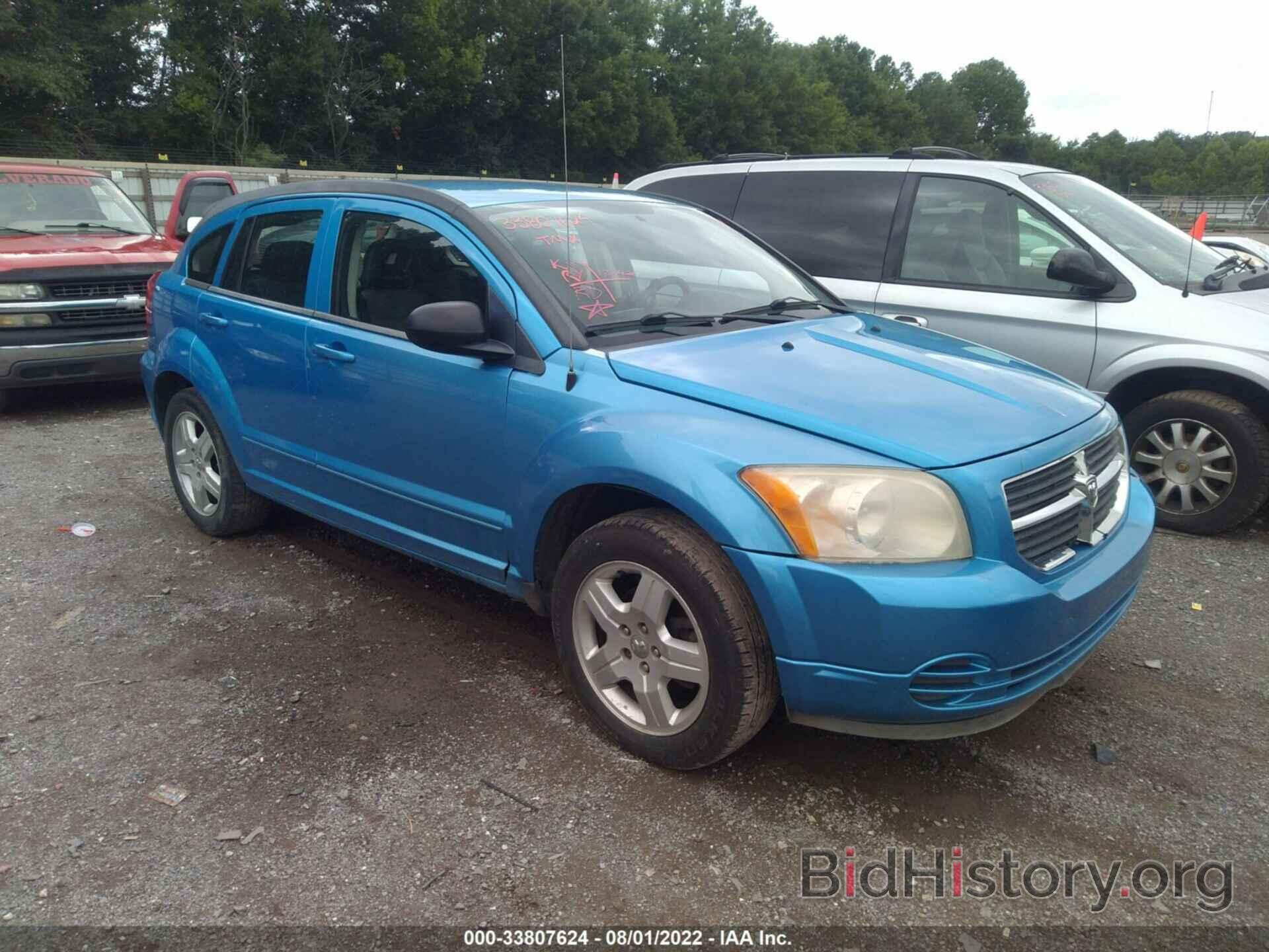 Фотография 1B3HB48AX9D142039 - DODGE CALIBER 2009