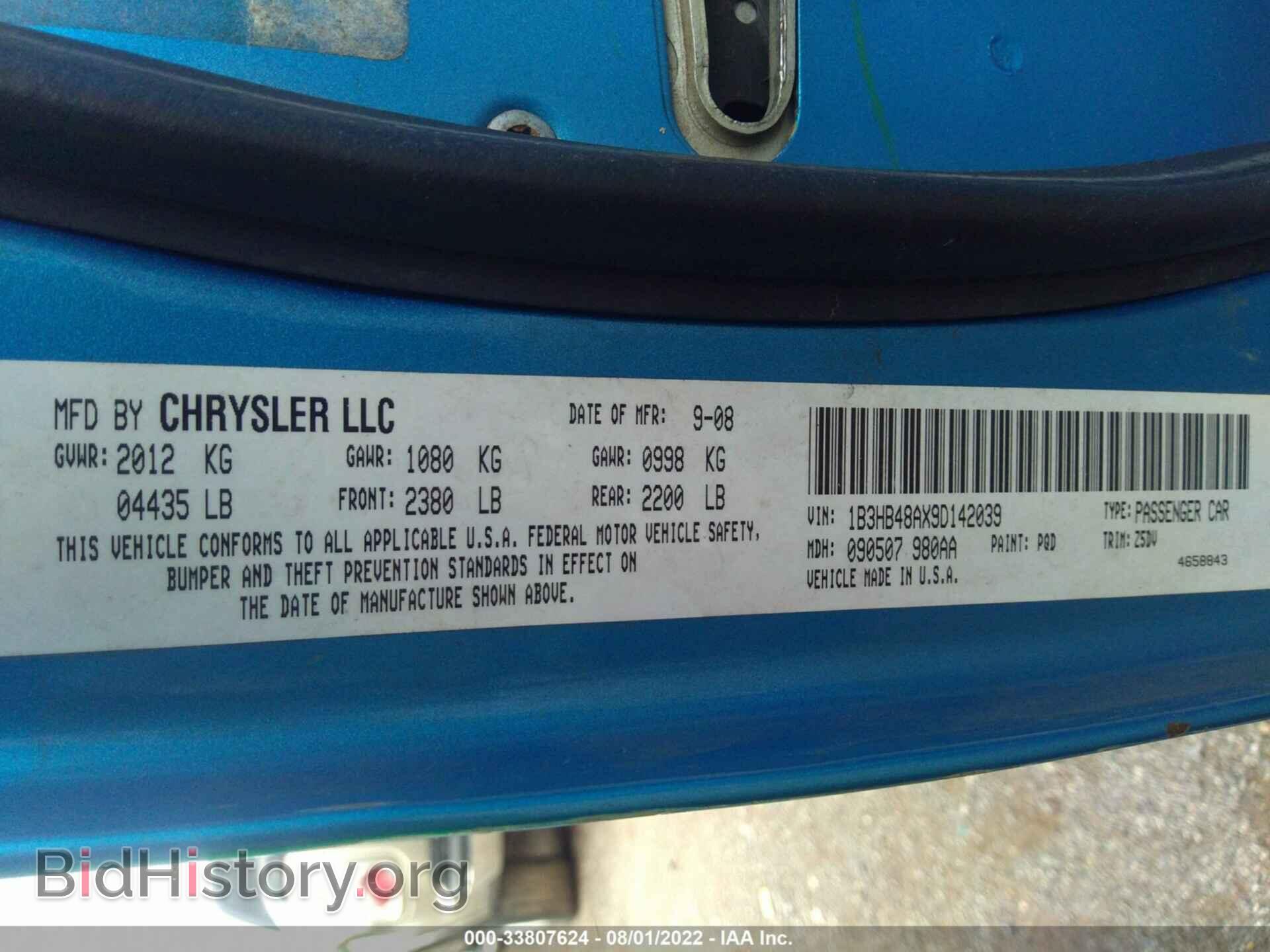 2009 DODGE CALIBER - VIN: 1B3HB48AX9D142039 - Фото 9