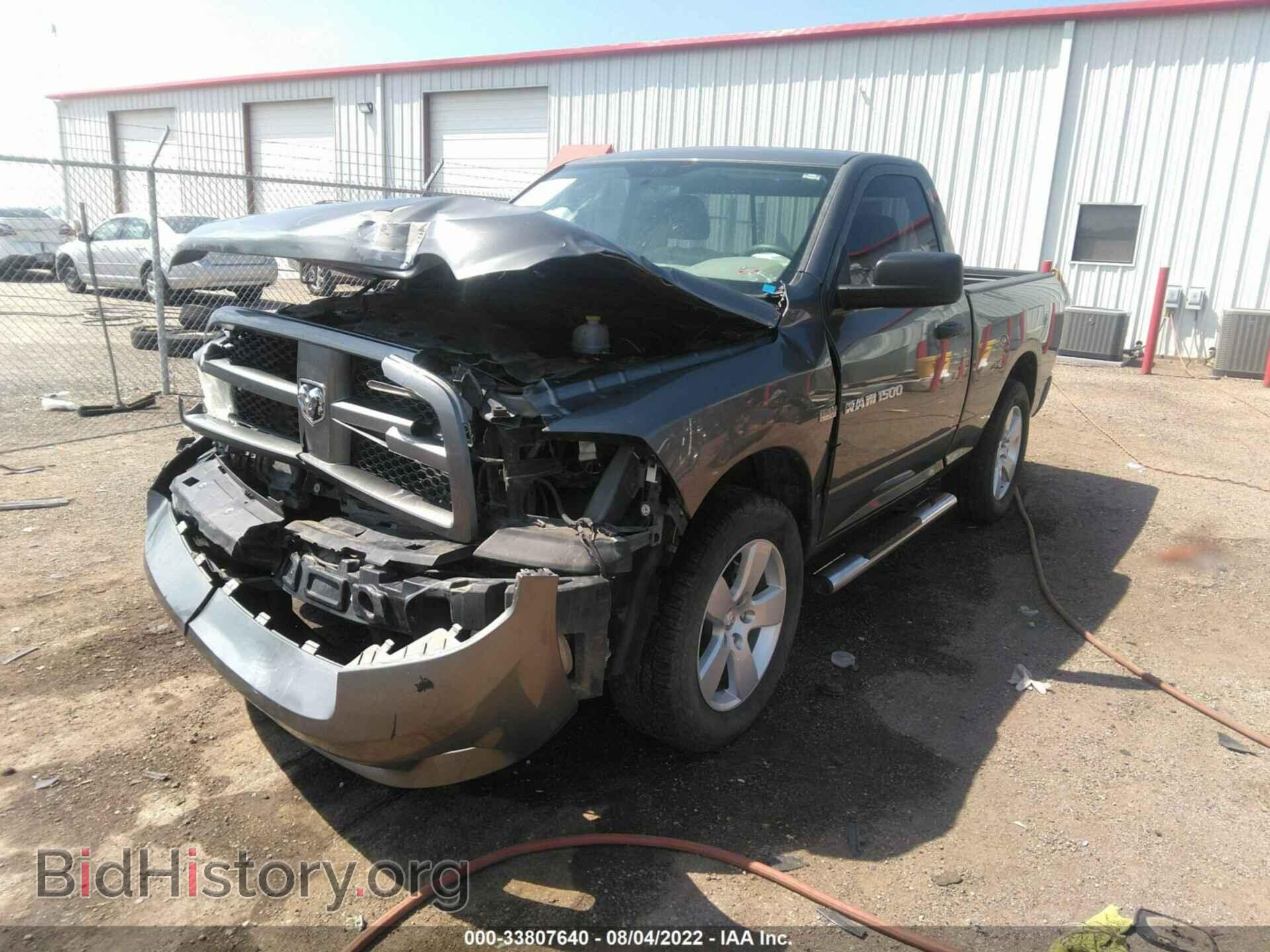 2012 RAM 1500 - VIN: 3C6JD6AT7CG114086 - Фото 2