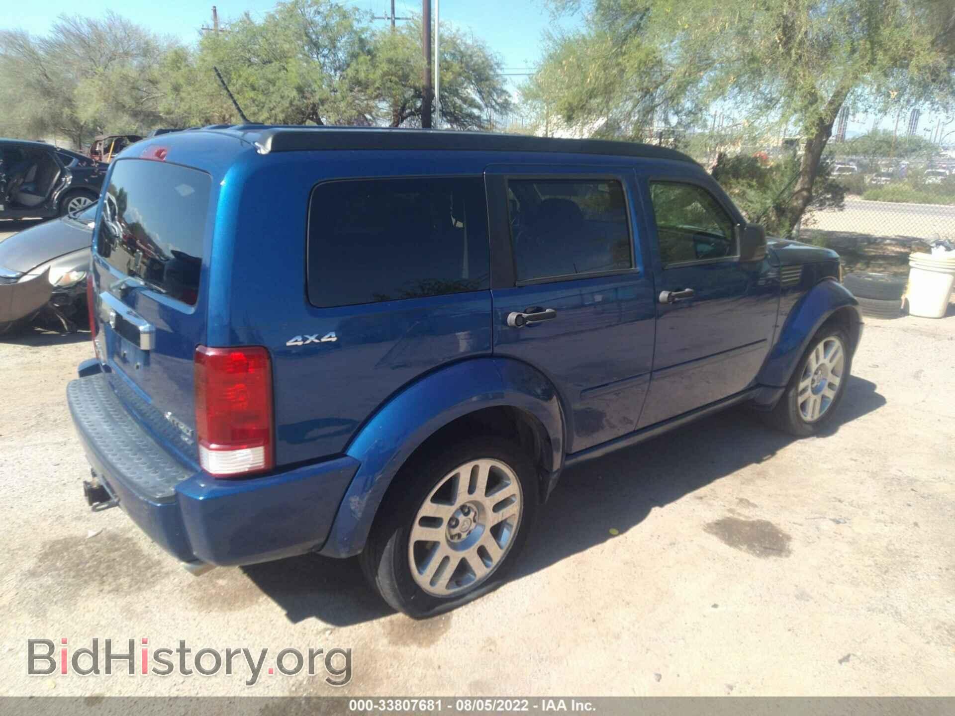 2010 DODGE NITRO - VIN: 1D4PU5GX6AW145063 - Фото 4