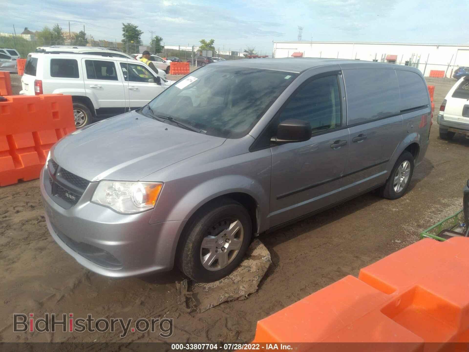 2013 RAM CARGO VAN - VIN: 2C4JRGAG9DR648799 - Фото 2
