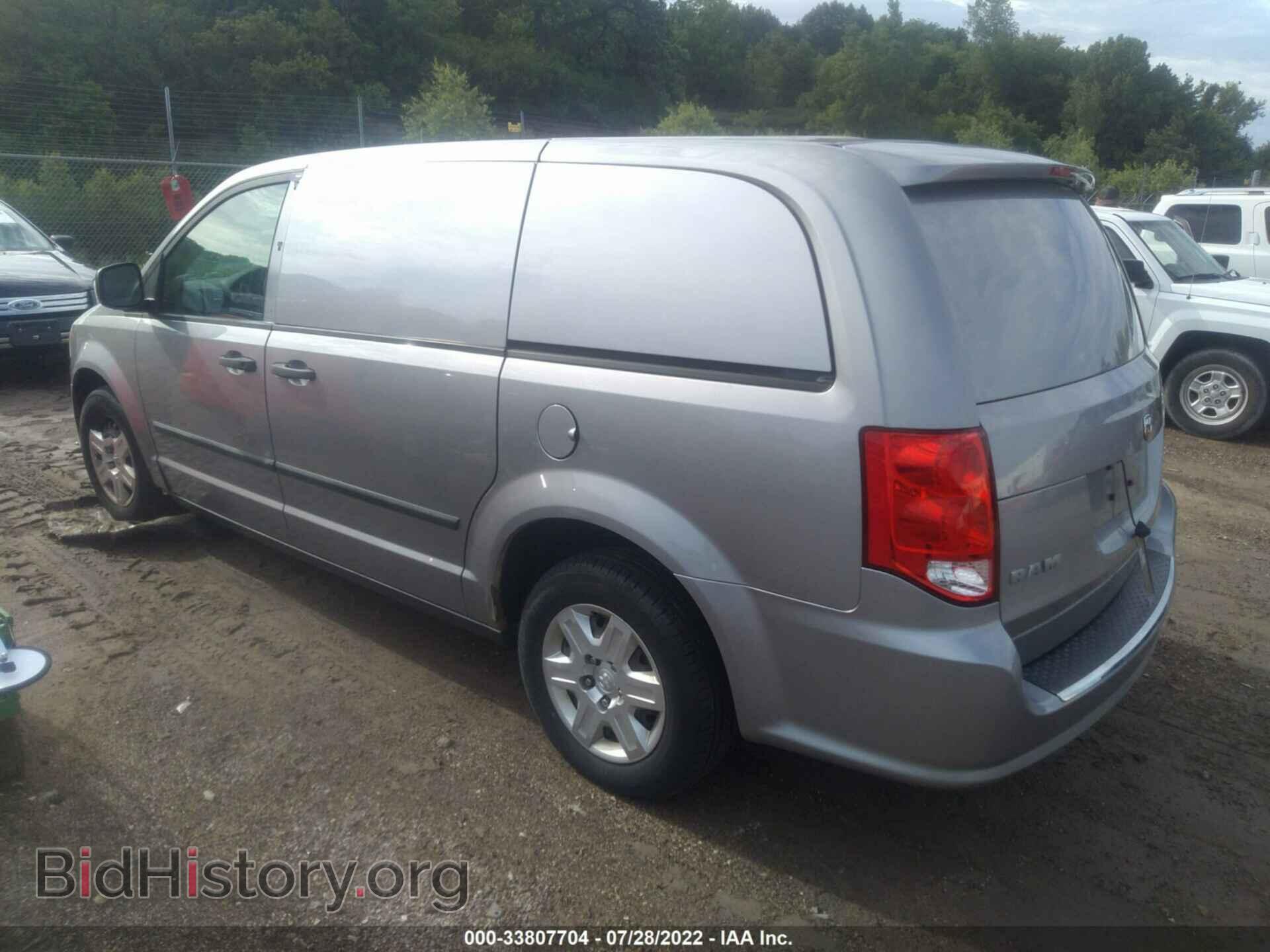 2013 RAM CARGO VAN - VIN: 2C4JRGAG9DR648799 - Фото 3