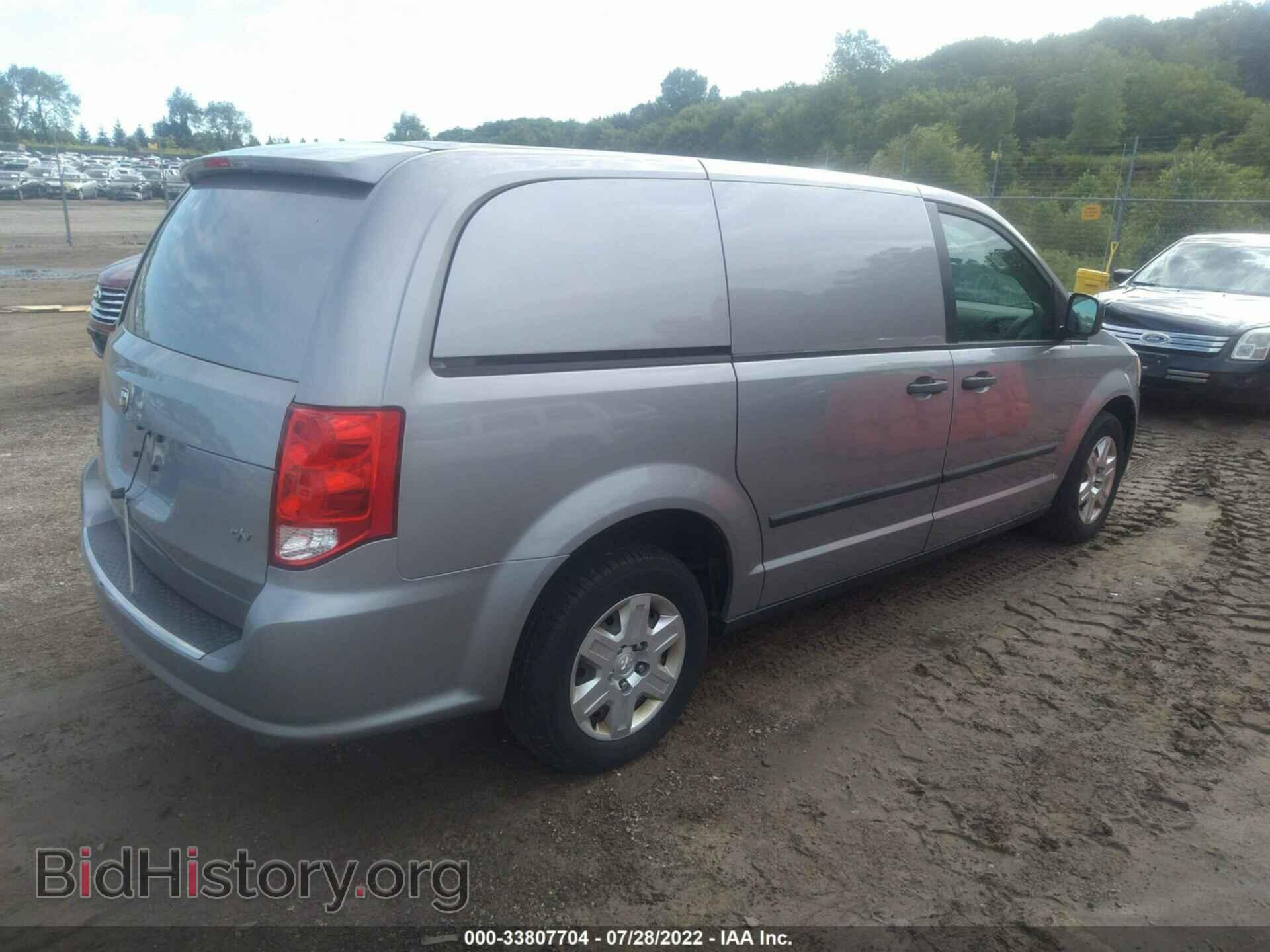 2013 RAM CARGO VAN - VIN: 2C4JRGAG9DR648799 - Фото 4